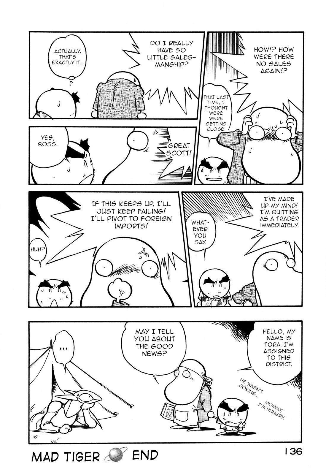 Page 16 of Chapter 67