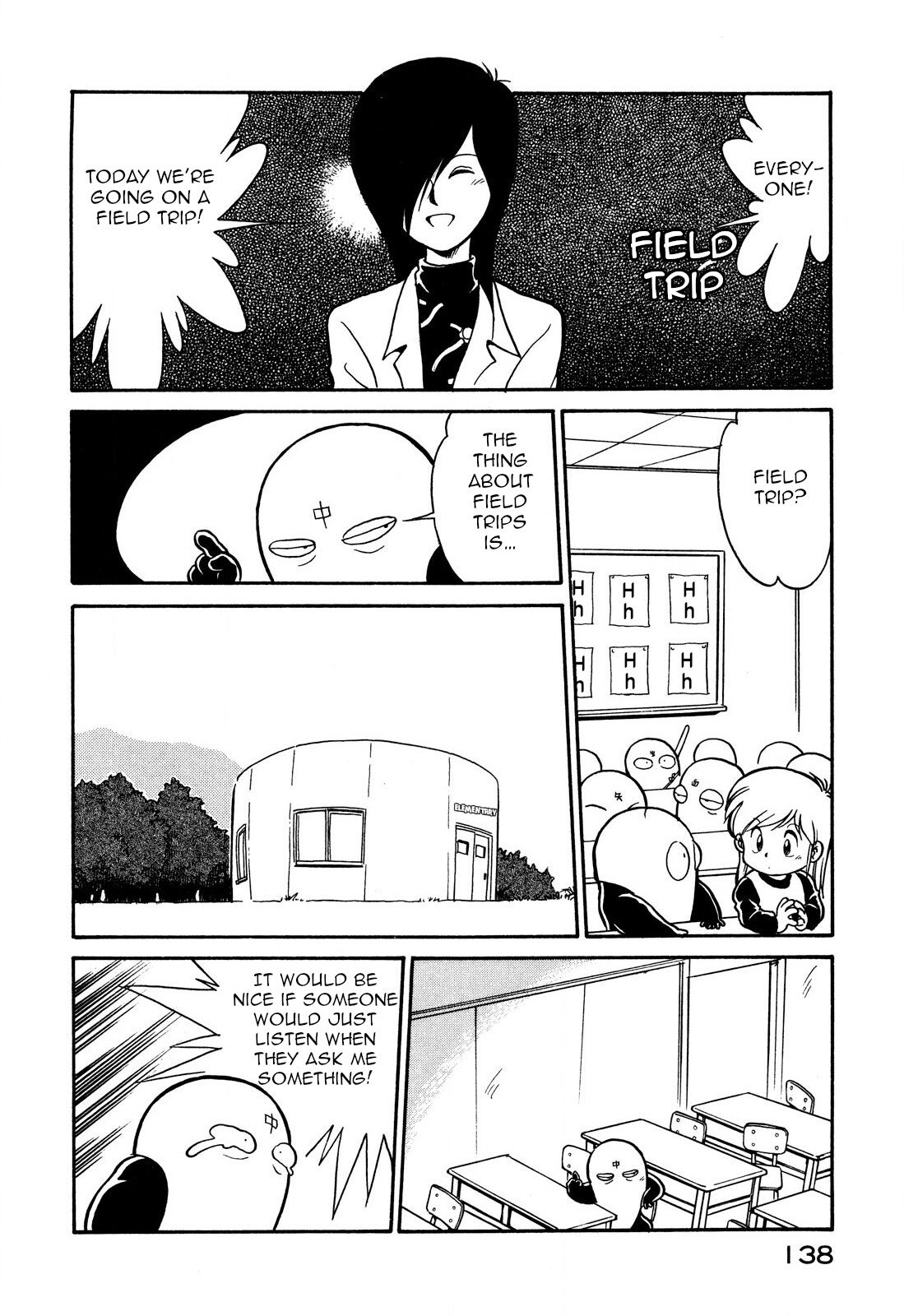 Page 2 of Chapter 68