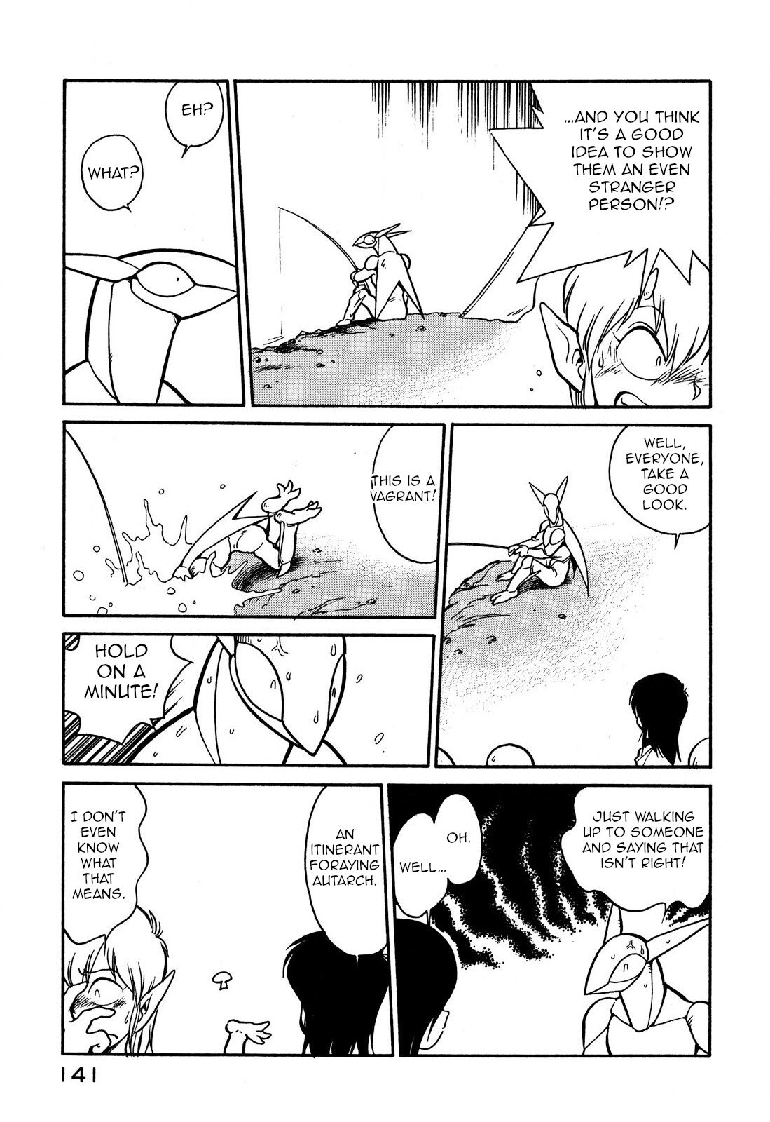 Page 5 of Chapter 68