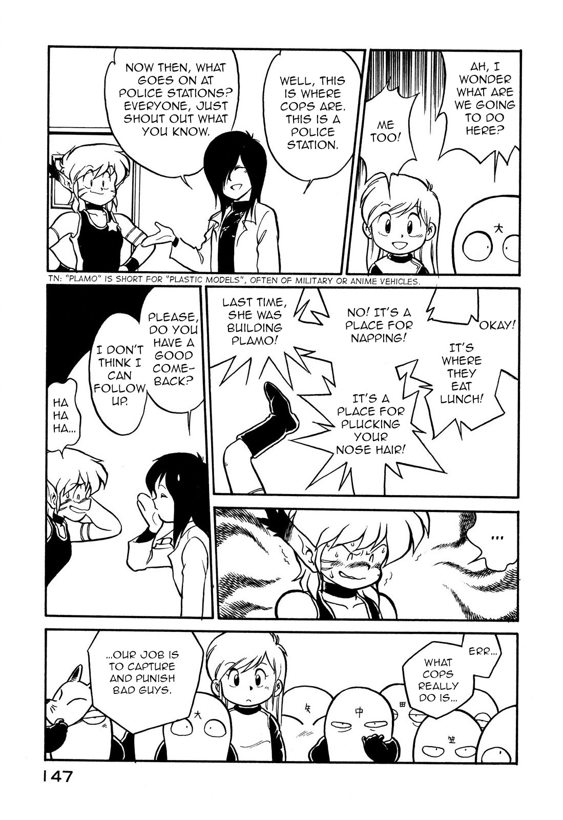 Page 11 of Chapter 68