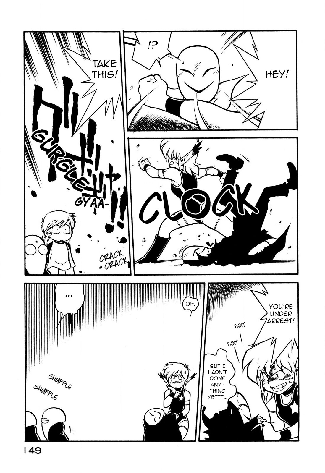 Page 13 of Chapter 68