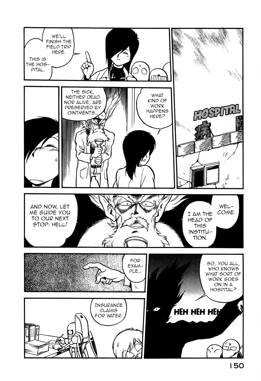 Page 14 of Chapter 68
