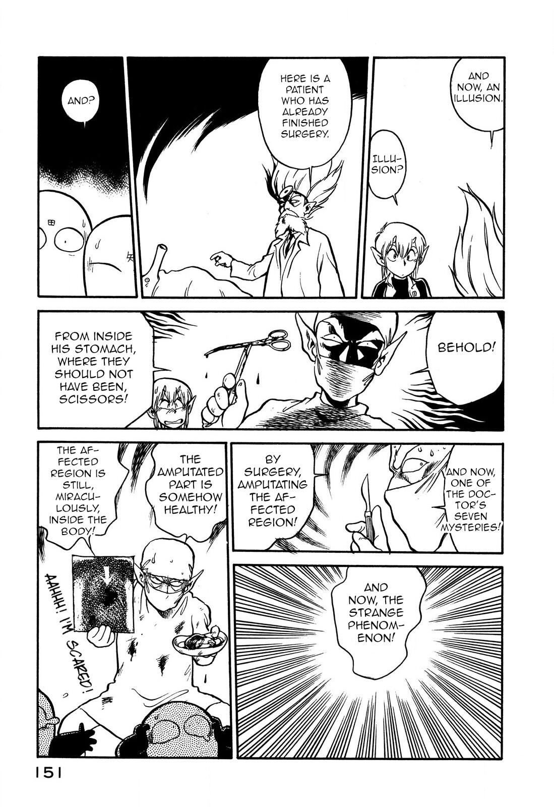 Page 15 of Chapter 68