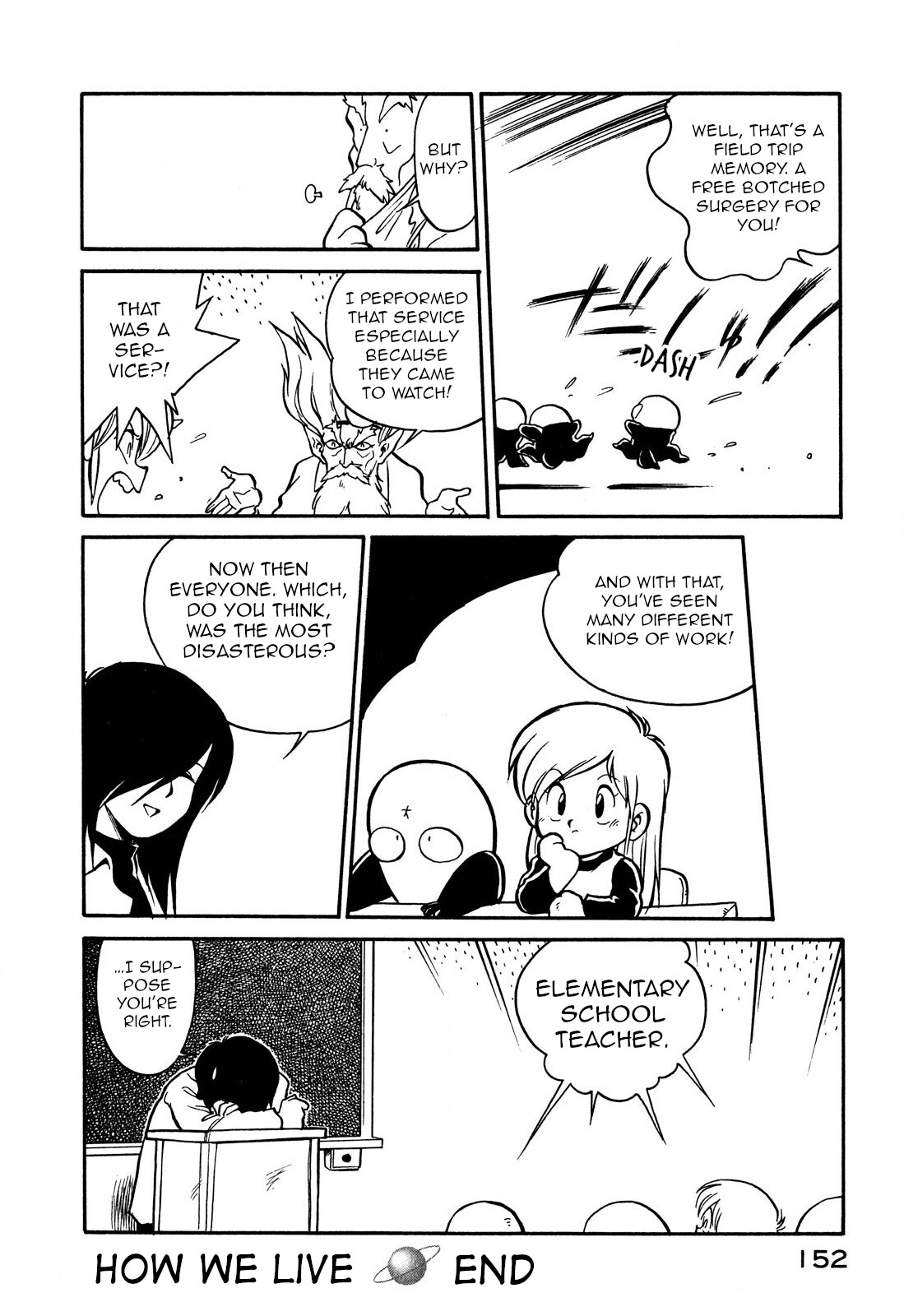 Page 16 of Chapter 68