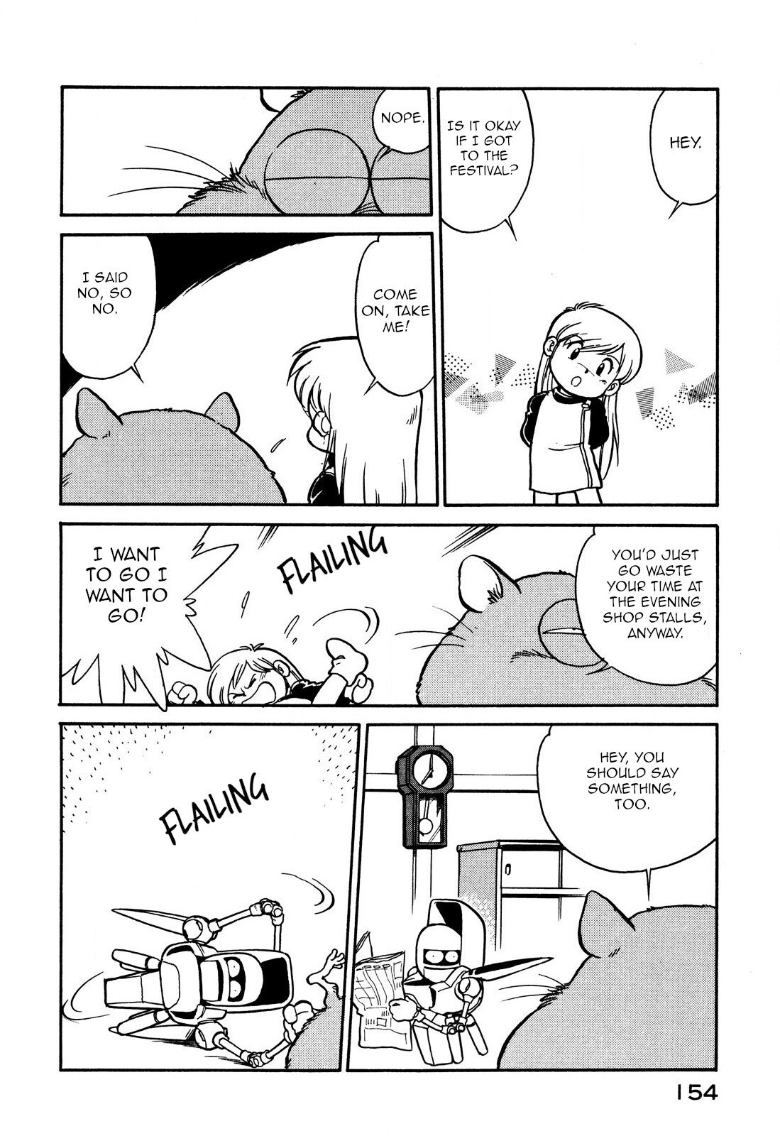 Page 2 of Chapter 69