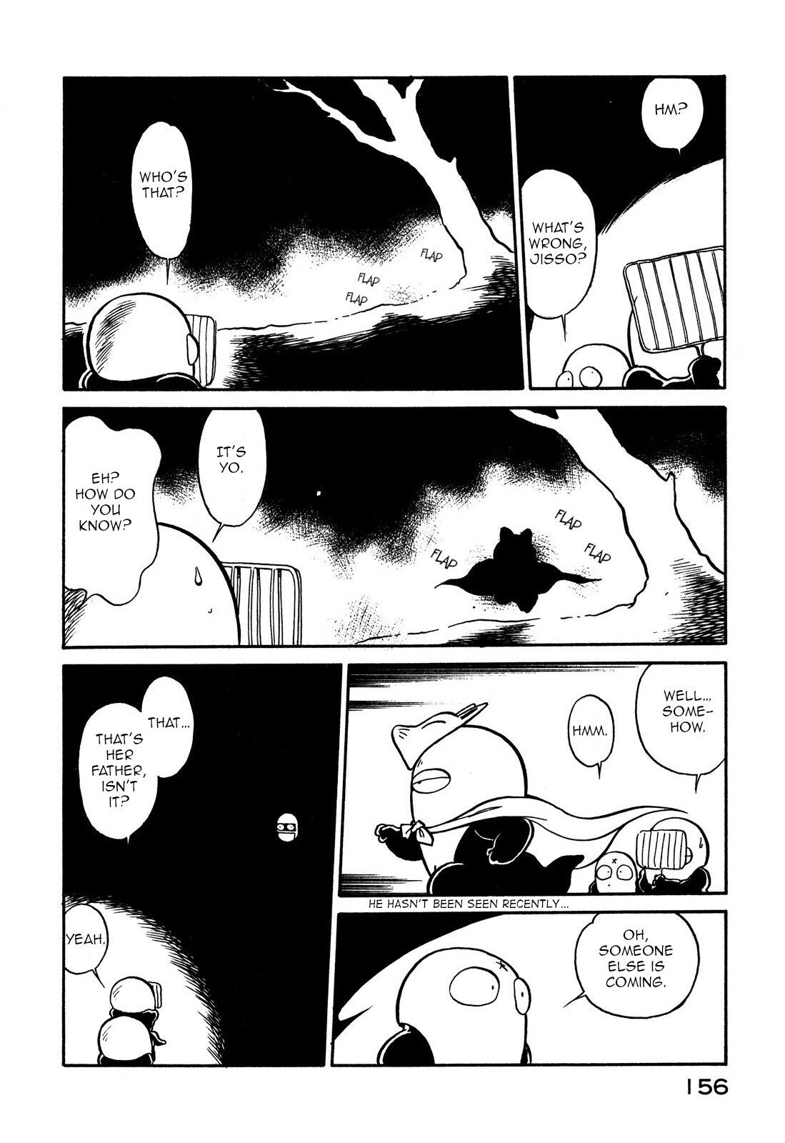 Page 4 of Chapter 69