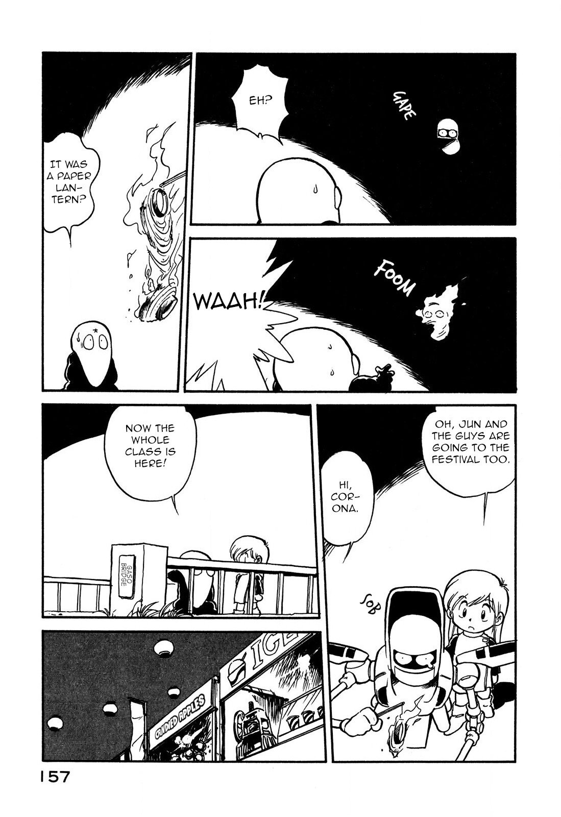 Page 5 of Chapter 69