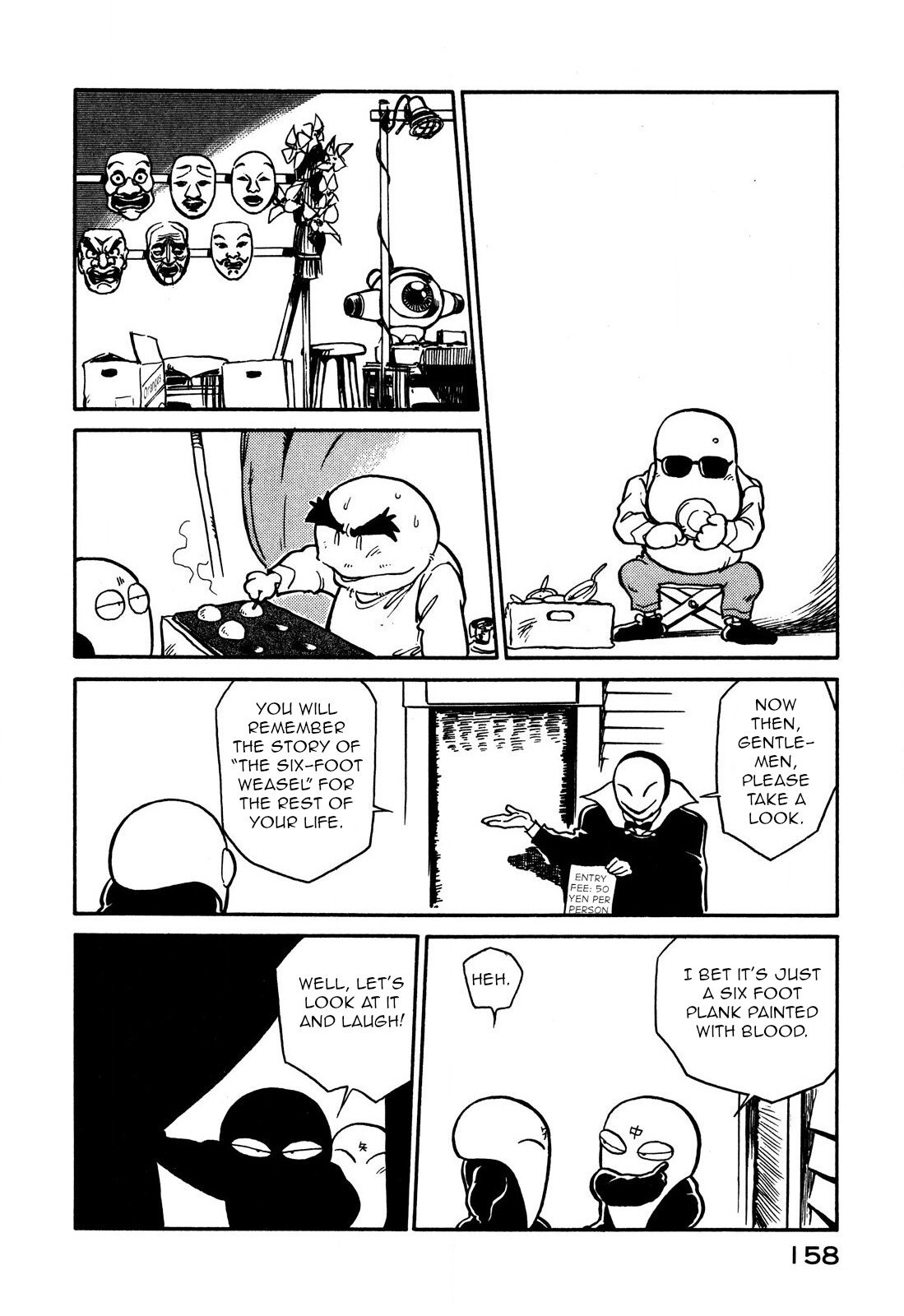 Page 6 of Chapter 69