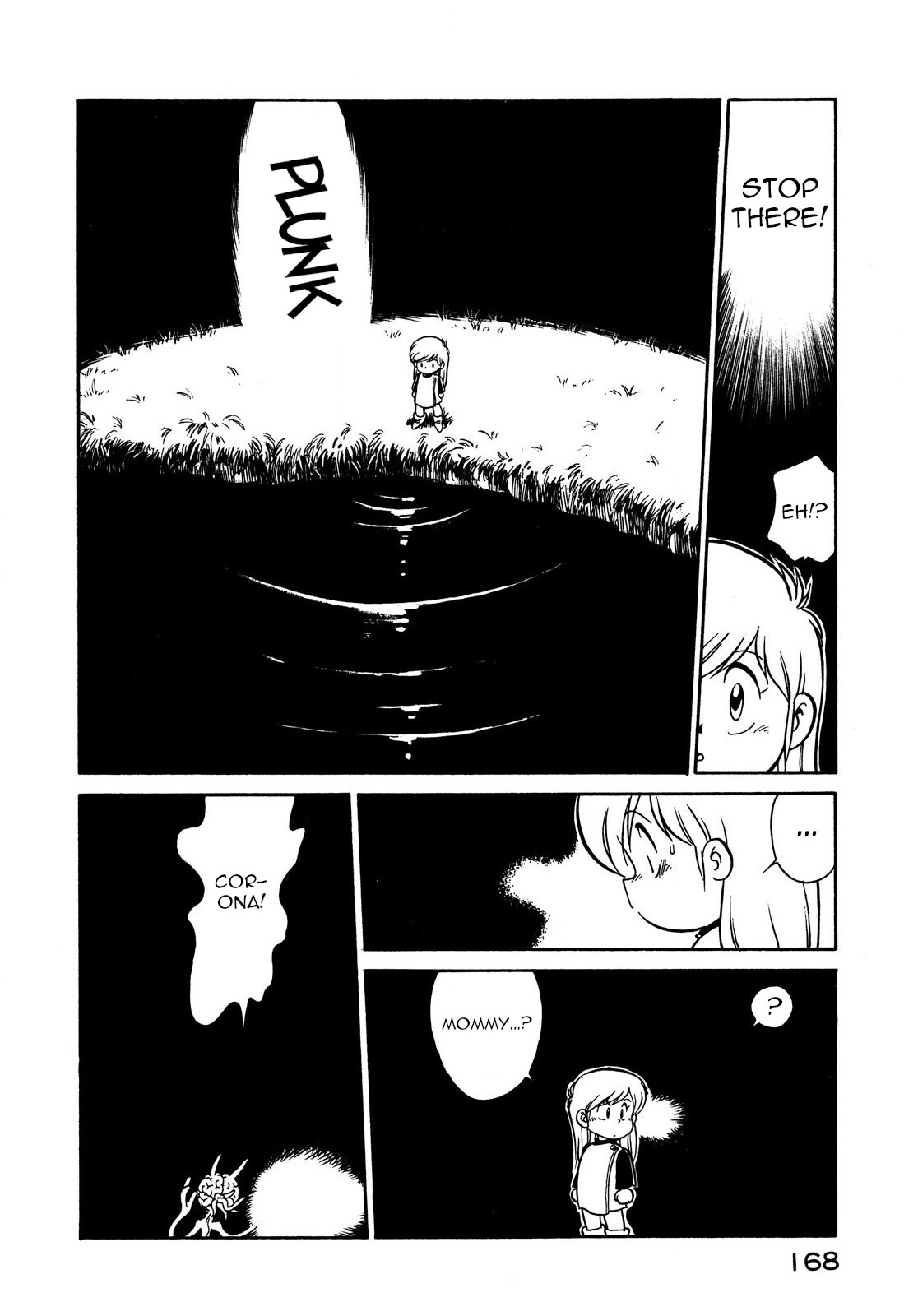Page 16 of Chapter 69