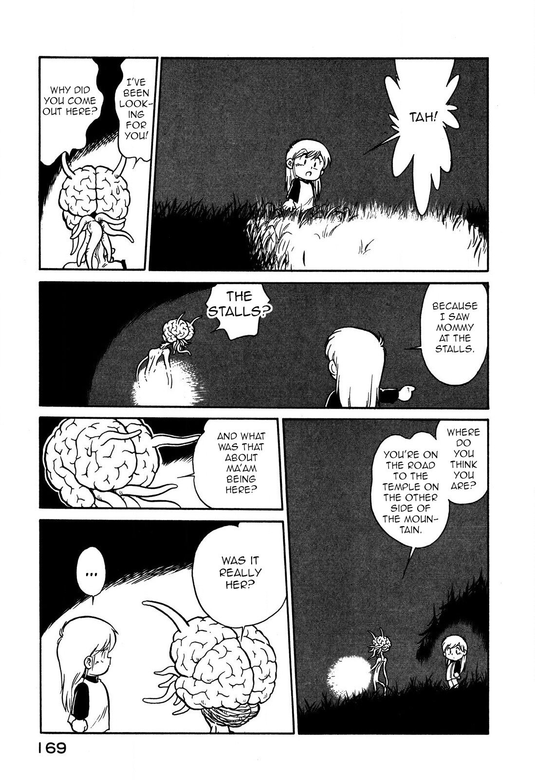 Page 17 of Chapter 69