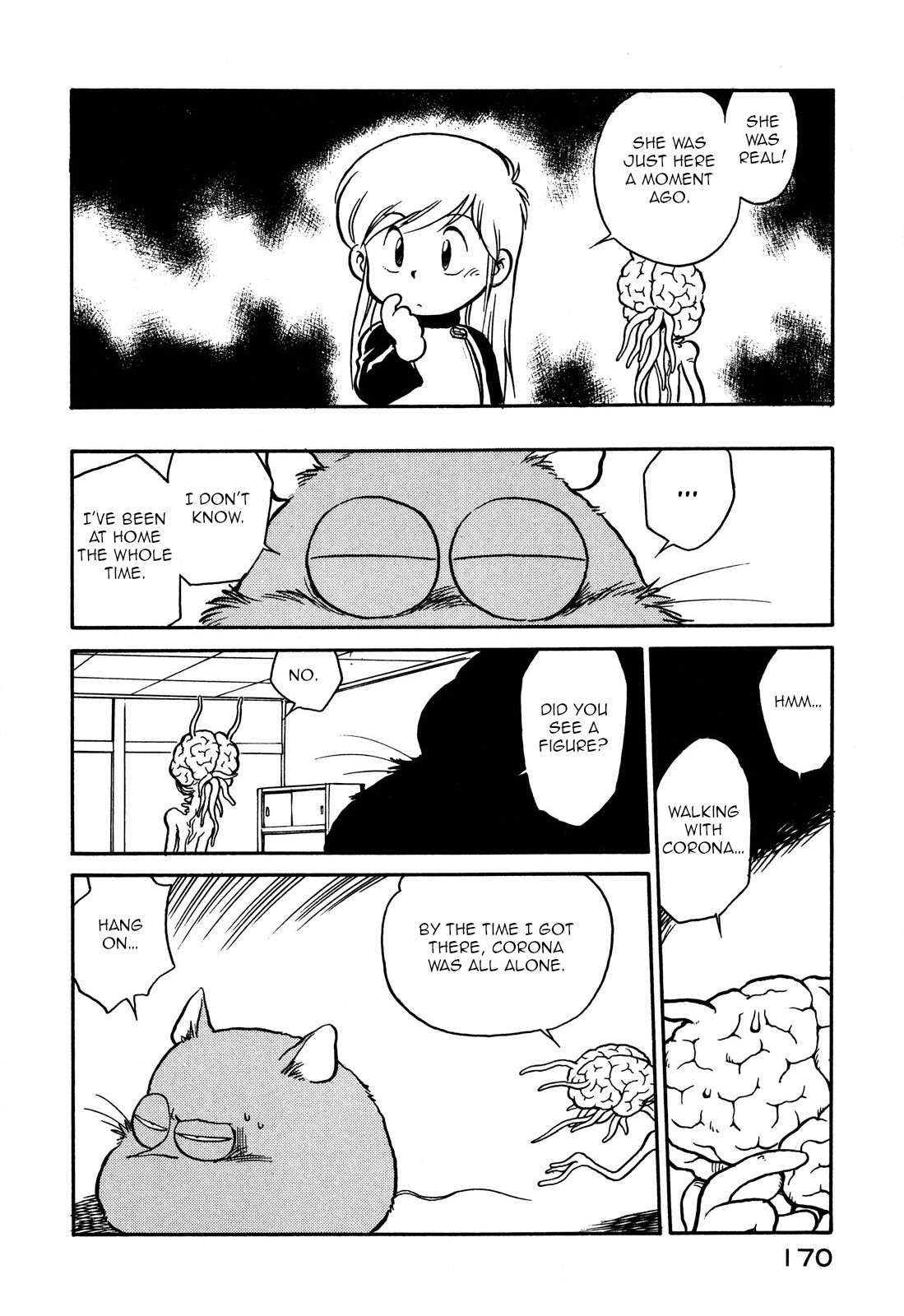 Page 18 of Chapter 69