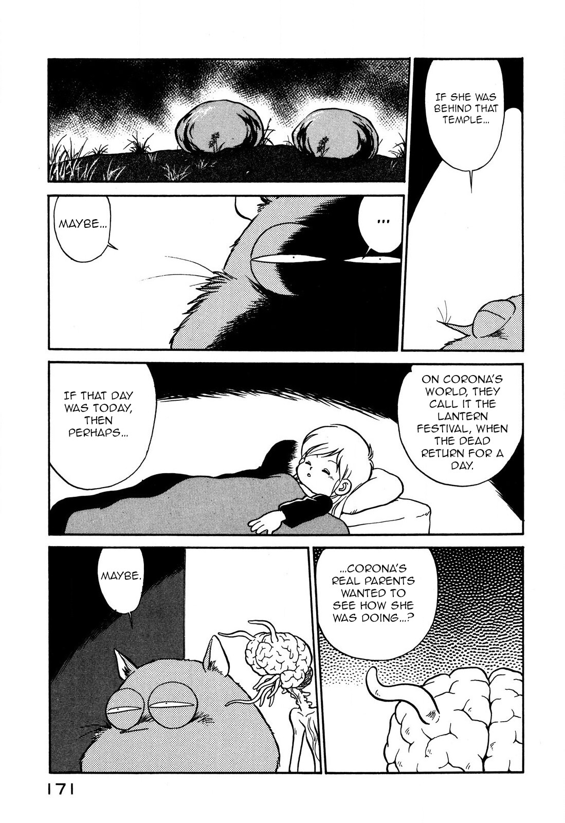 Page 19 of Chapter 69