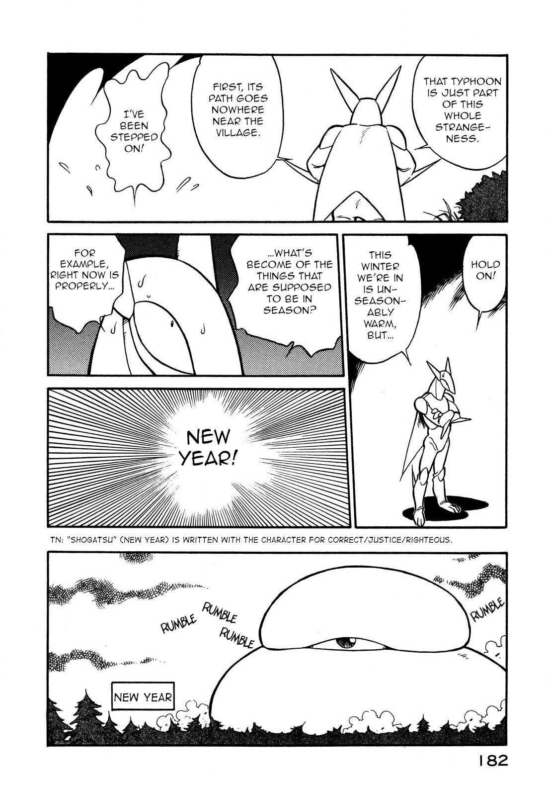 Page 10 of Chapter 70