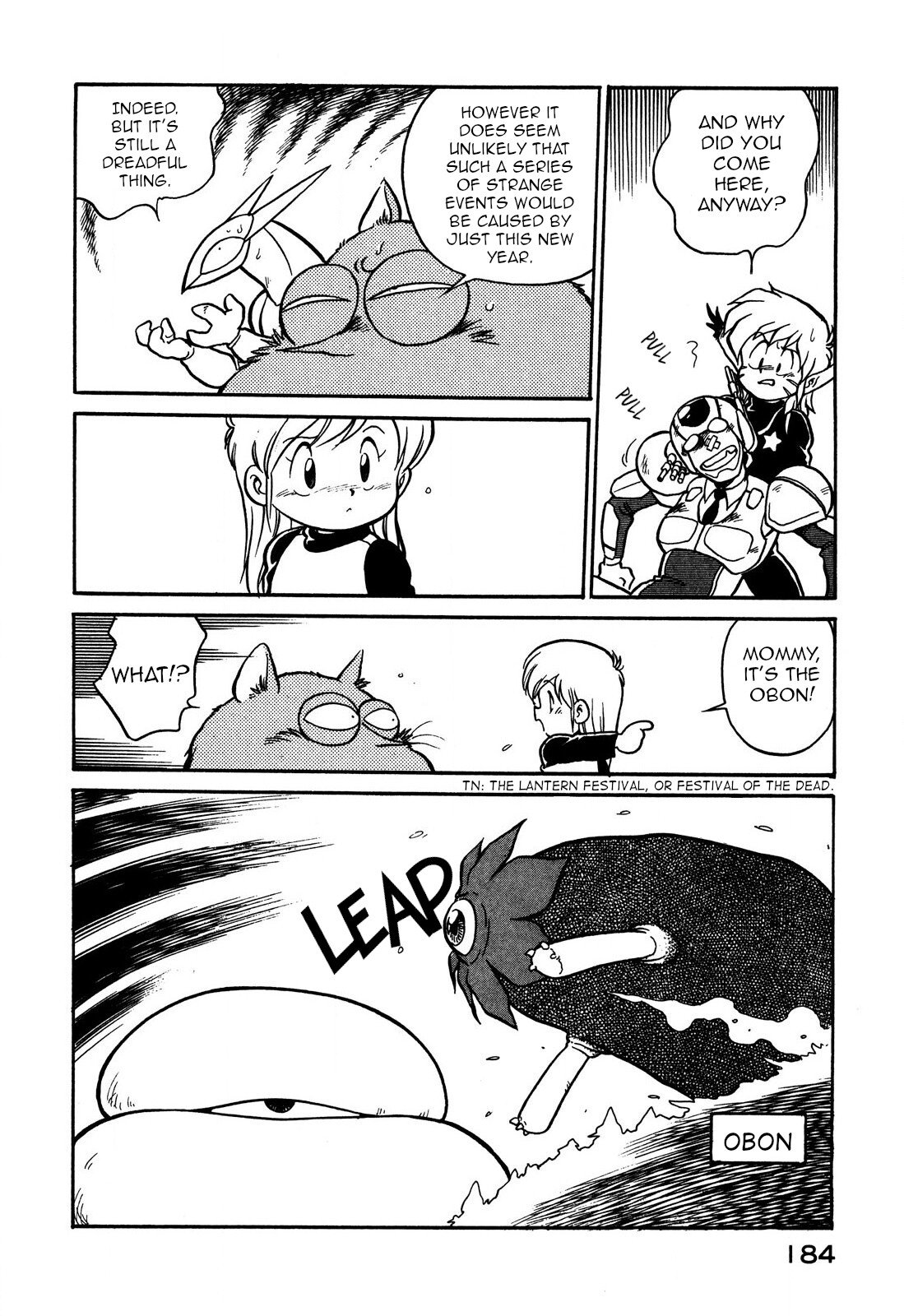 Page 12 of Chapter 70