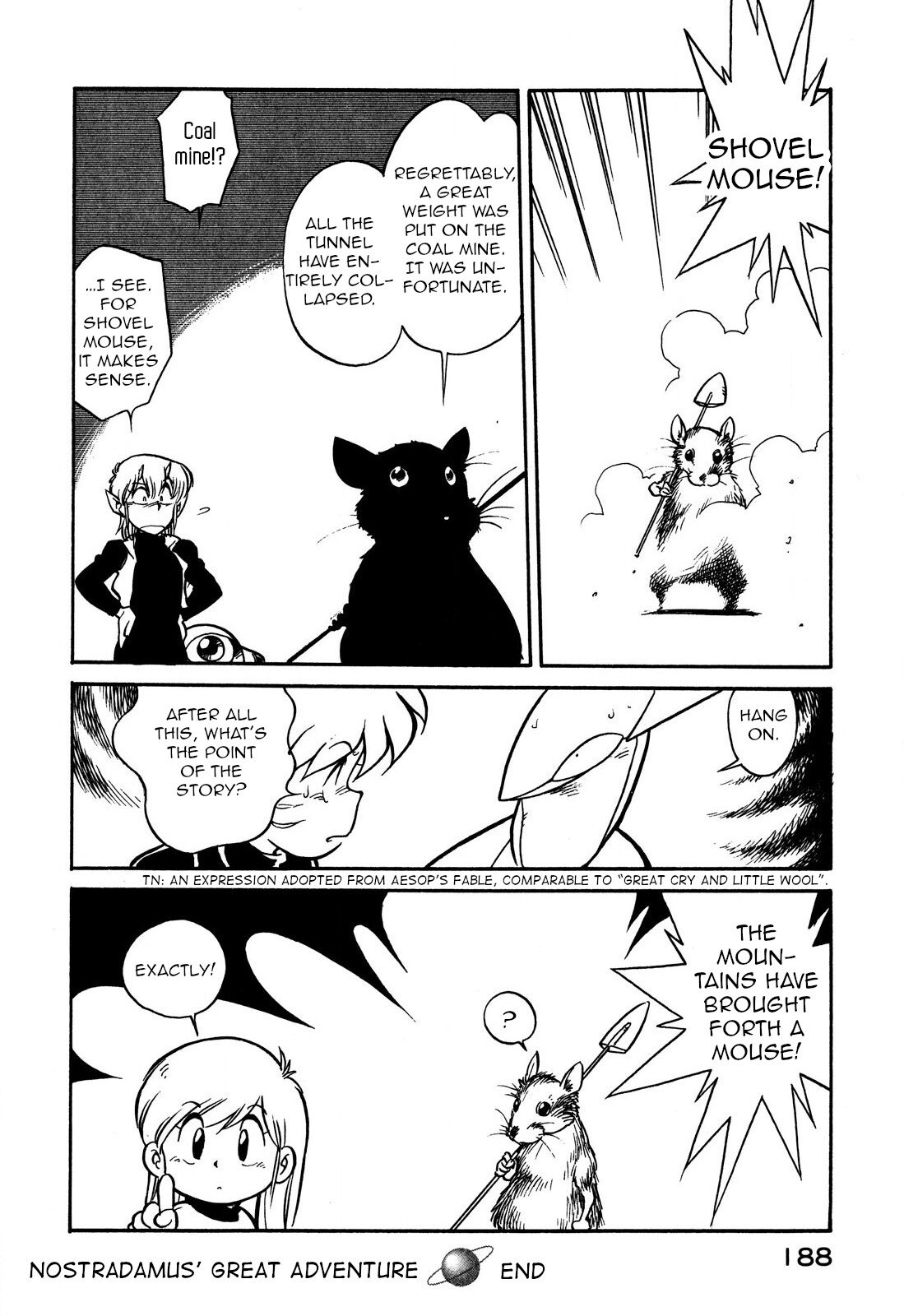 Page 16 of Chapter 70