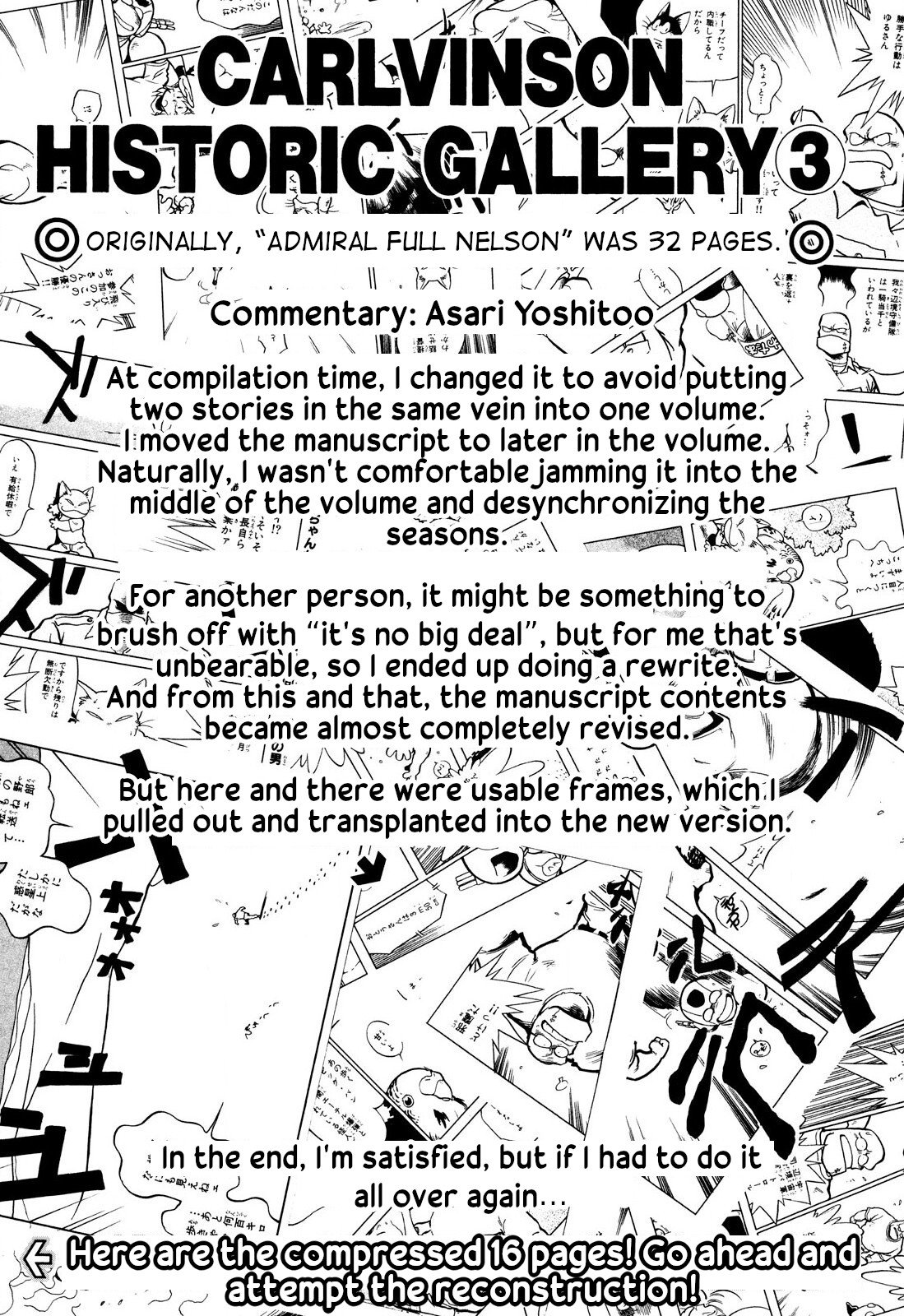 Page 2 of Chapter 71