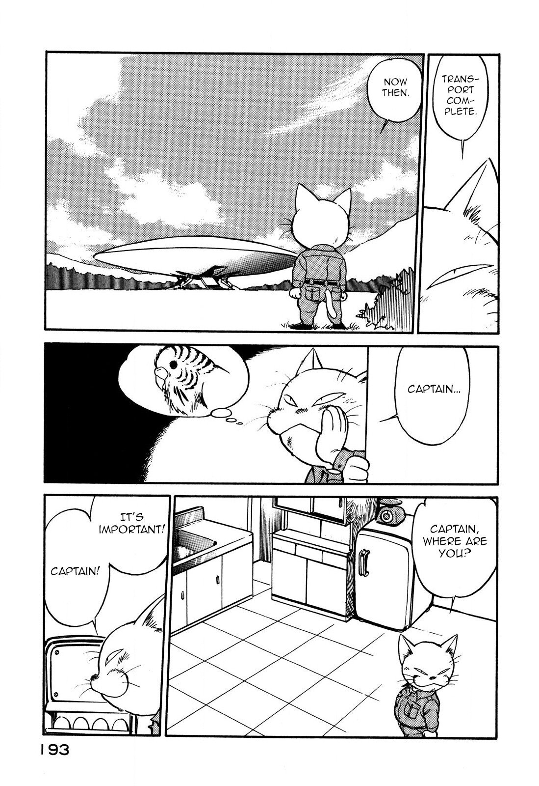 Page 5 of Chapter 71