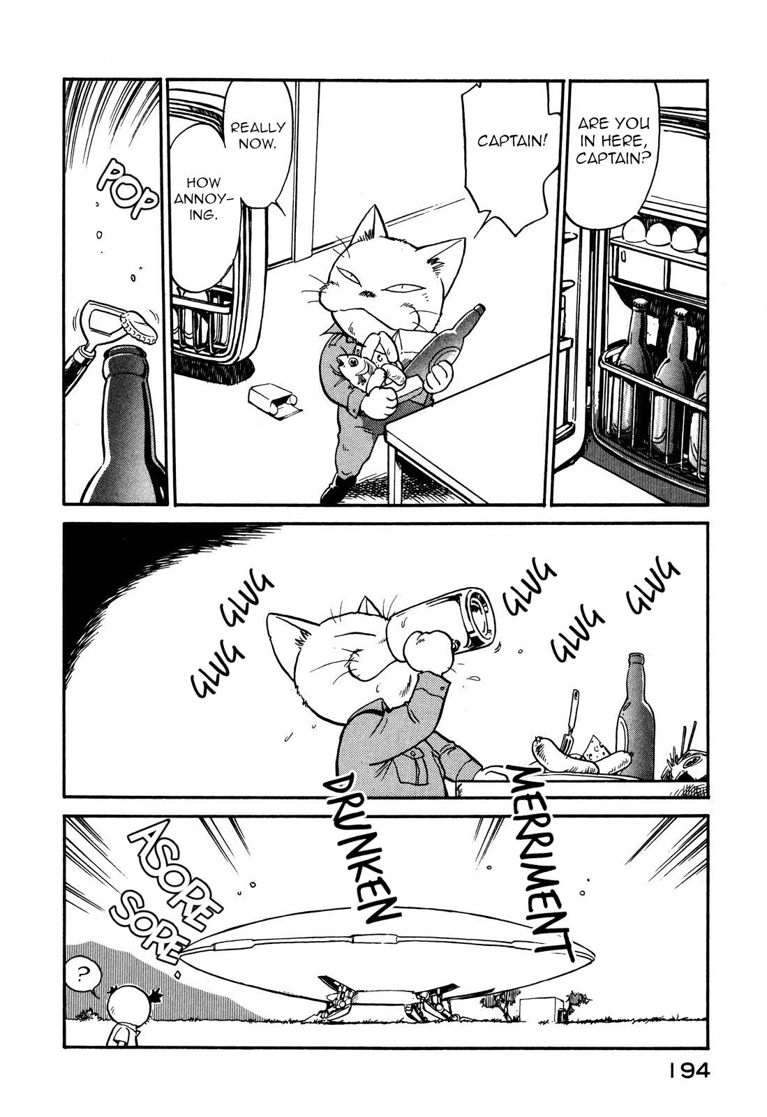 Page 6 of Chapter 71