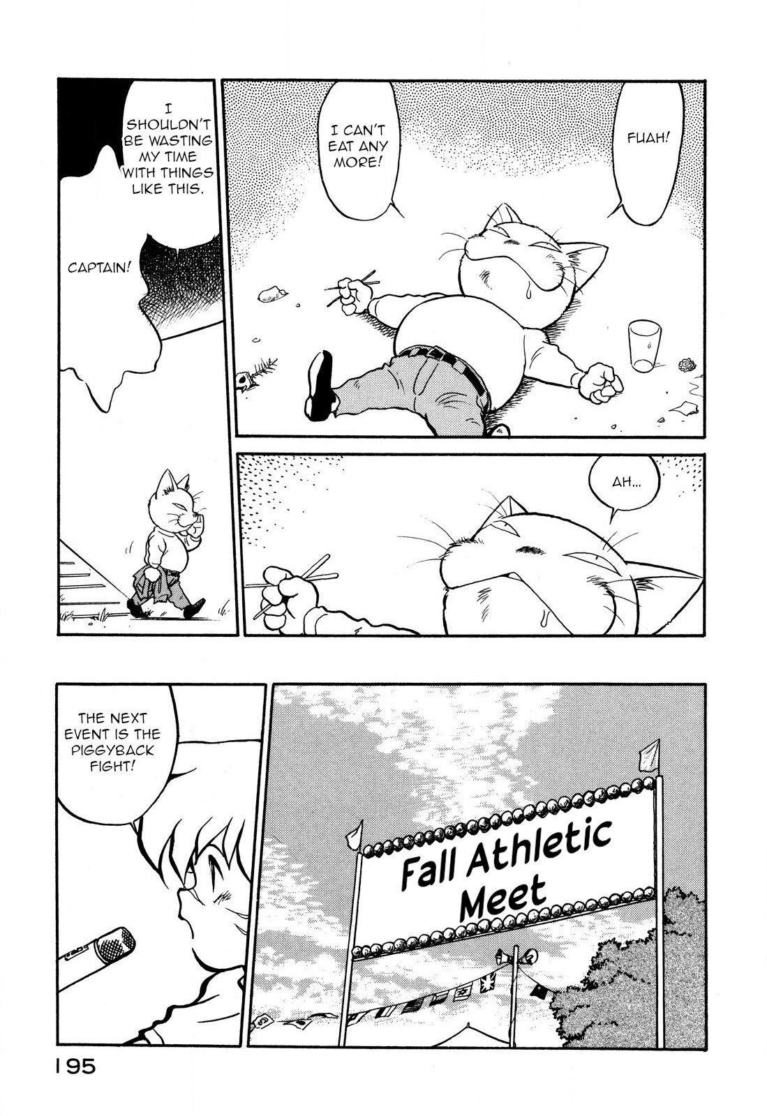 Page 7 of Chapter 71