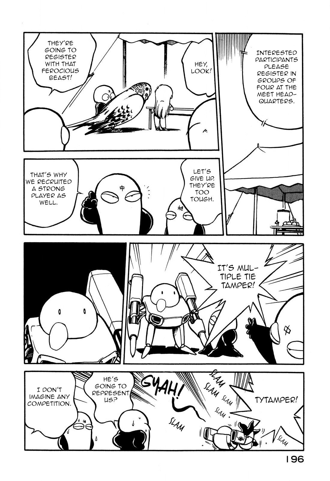 Page 8 of Chapter 71