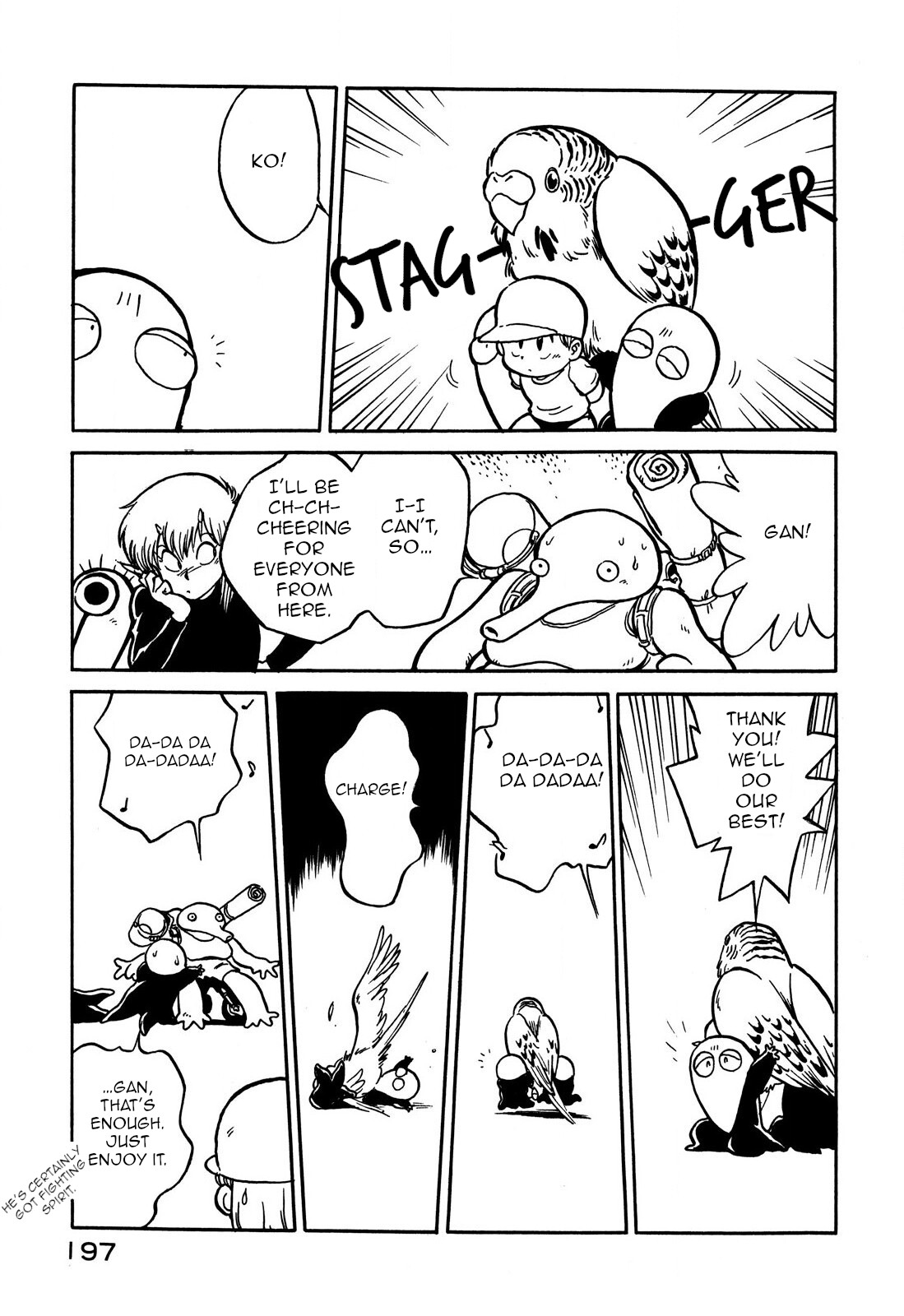 Page 9 of Chapter 71