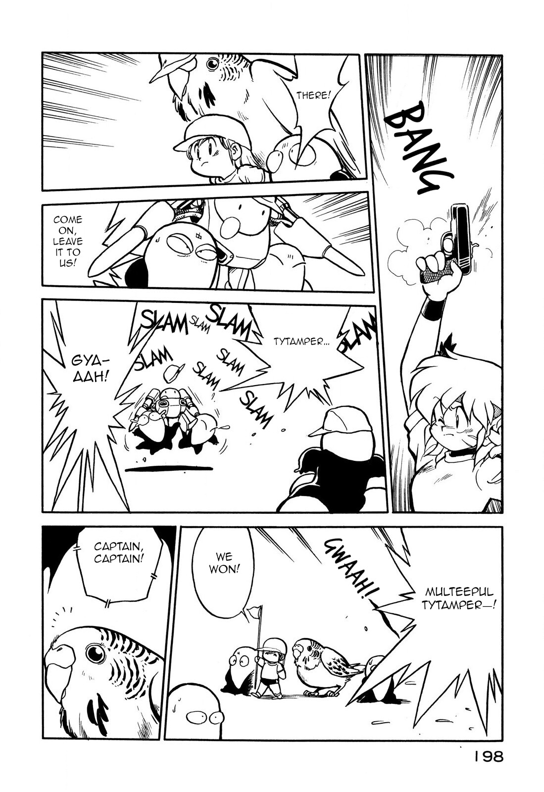 Page 10 of Chapter 71