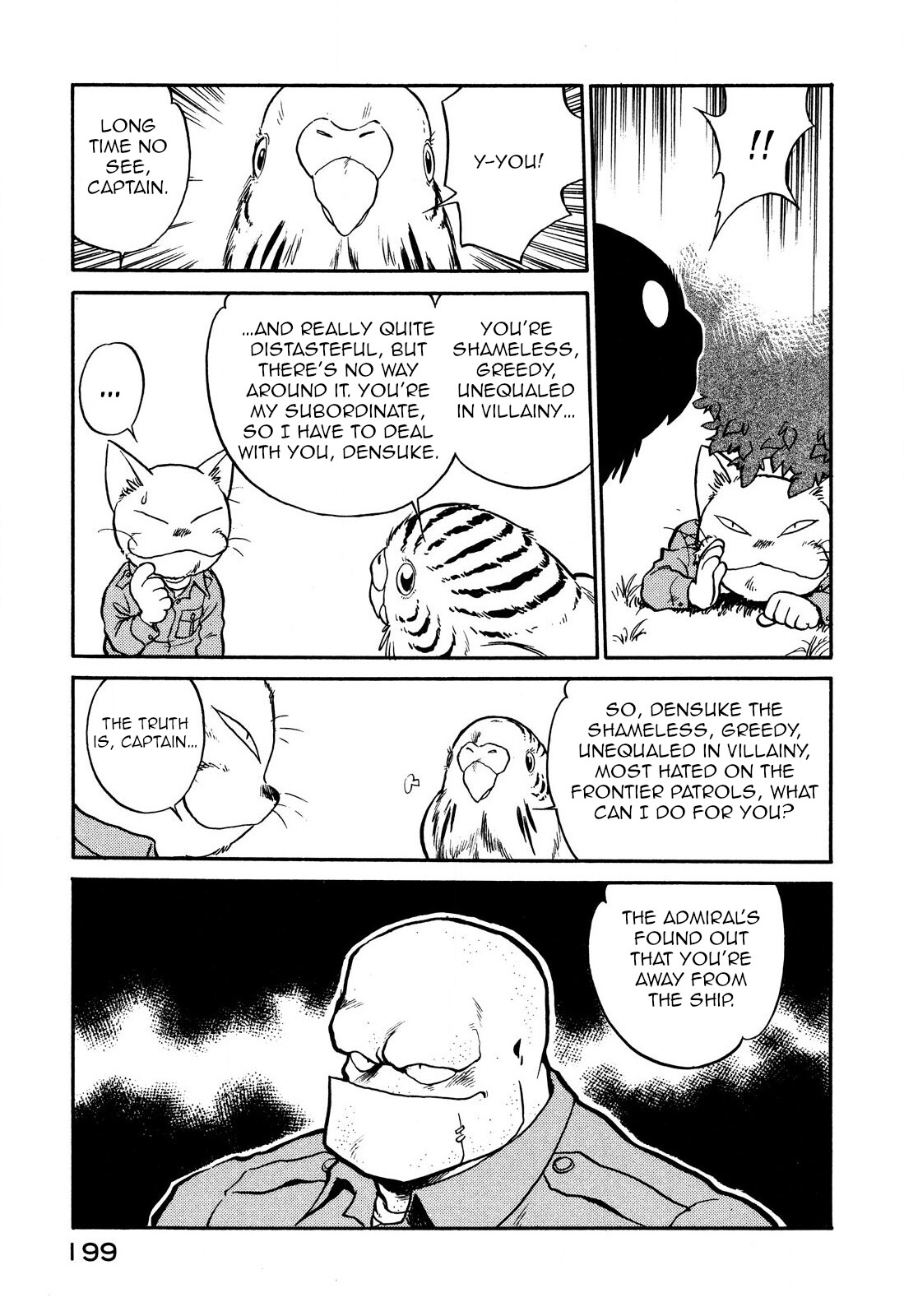 Page 11 of Chapter 71