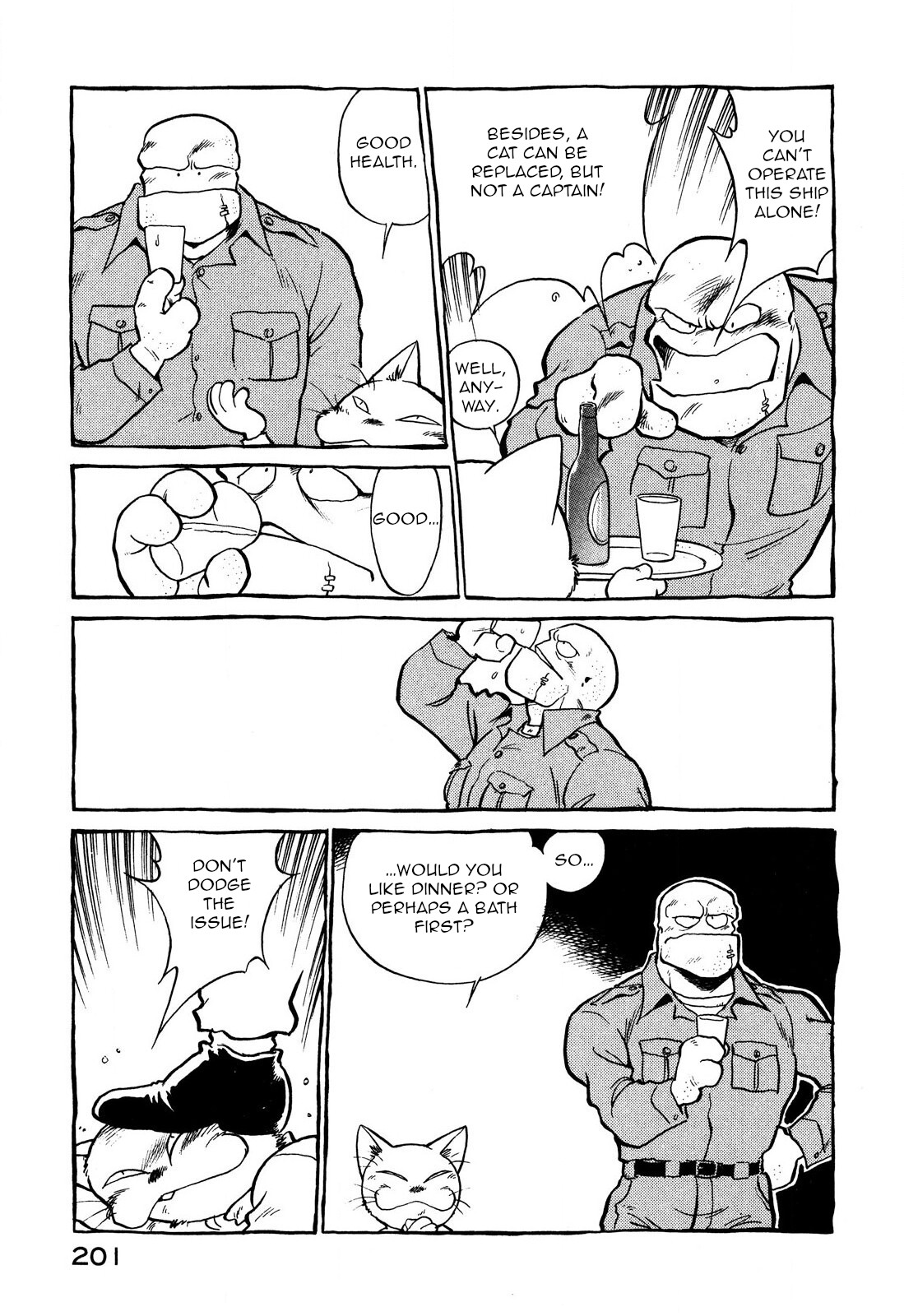 Page 13 of Chapter 71
