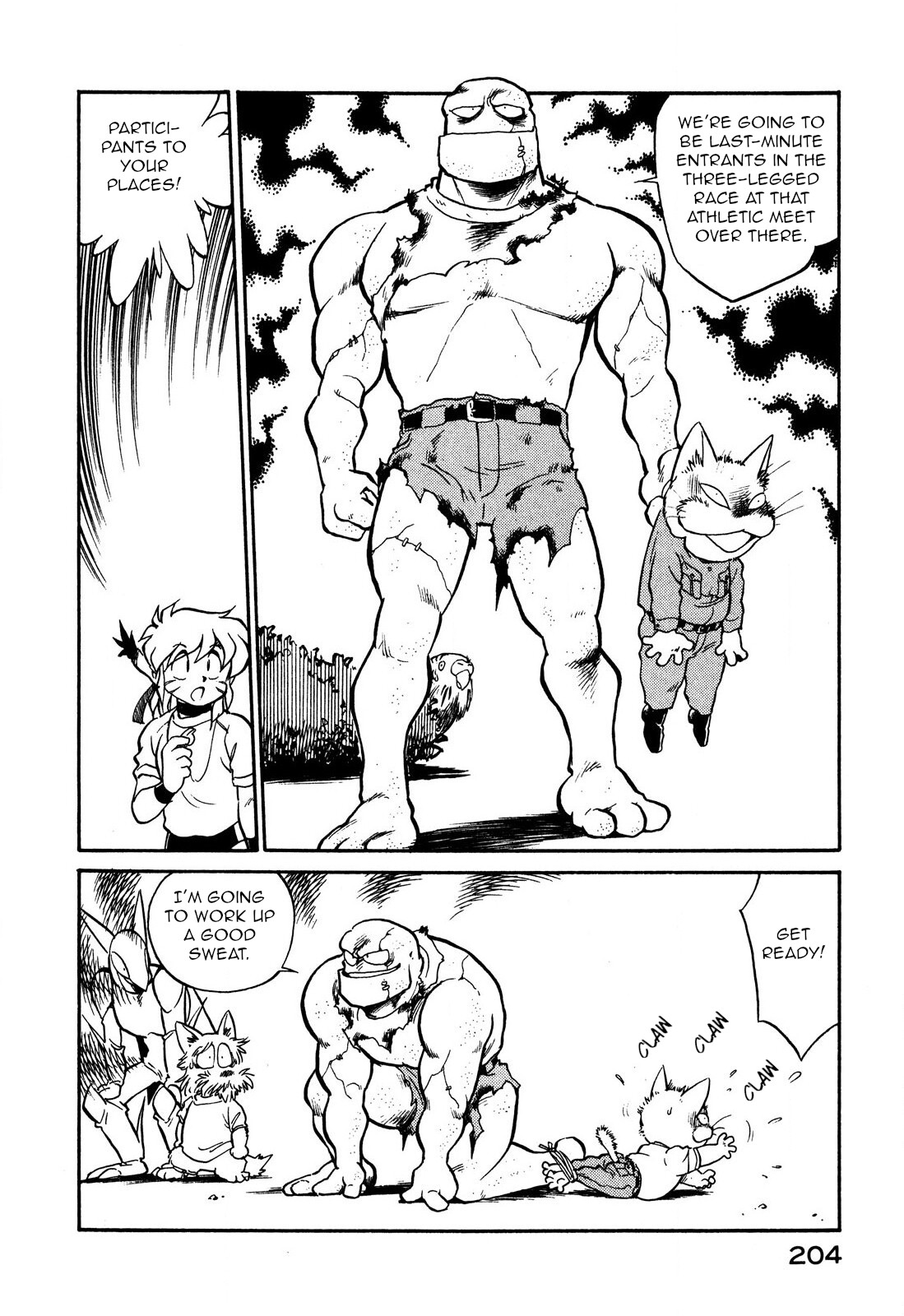 Page 16 of Chapter 71