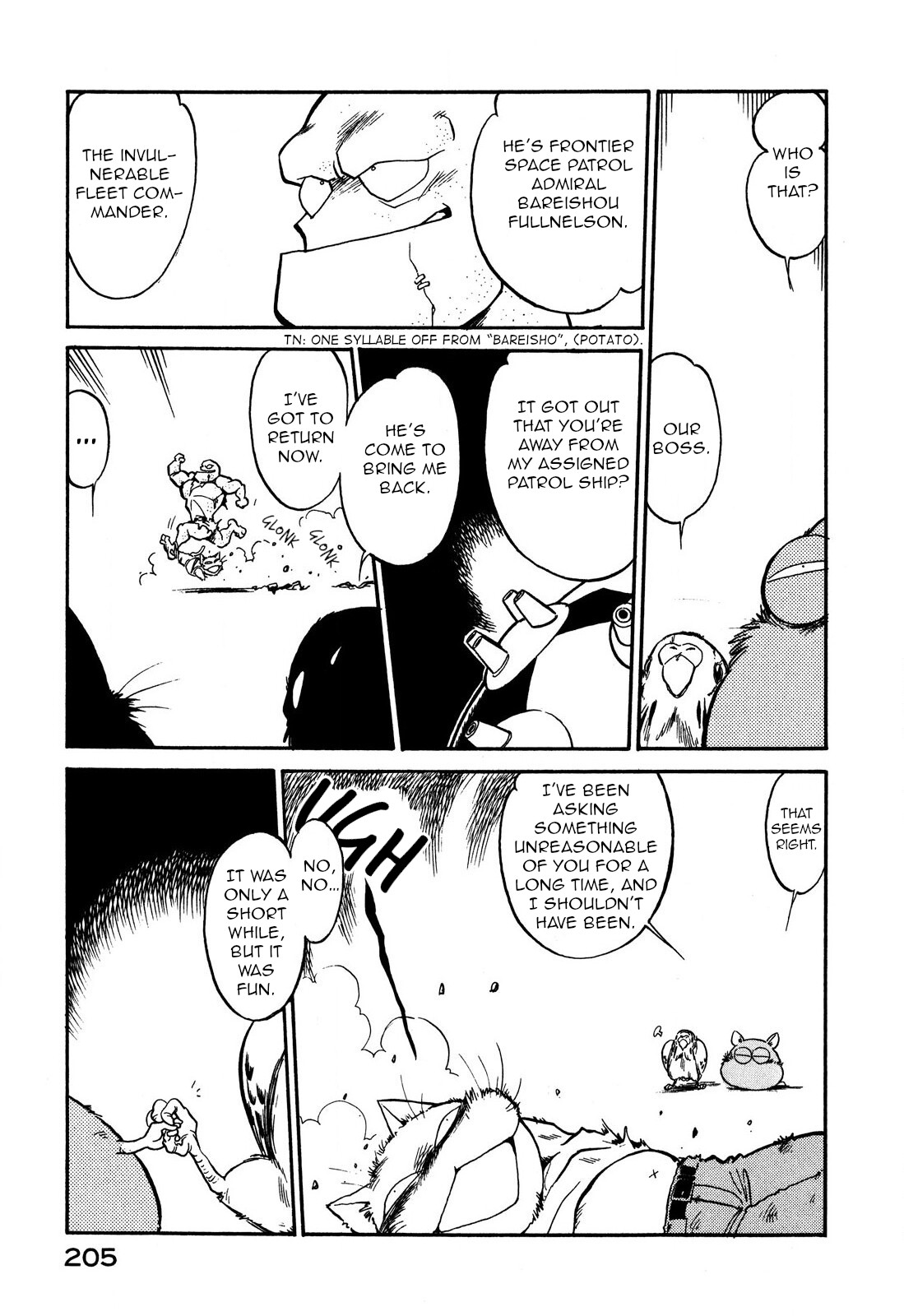 Page 17 of Chapter 71
