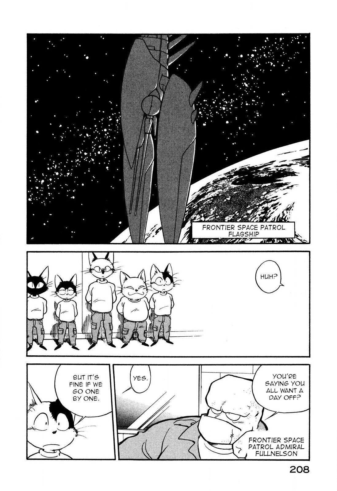 Page 2 of Chapter 72