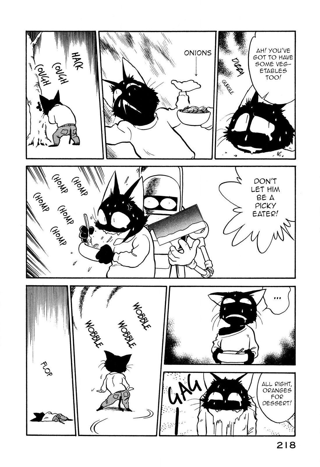 Page 12 of Chapter 72