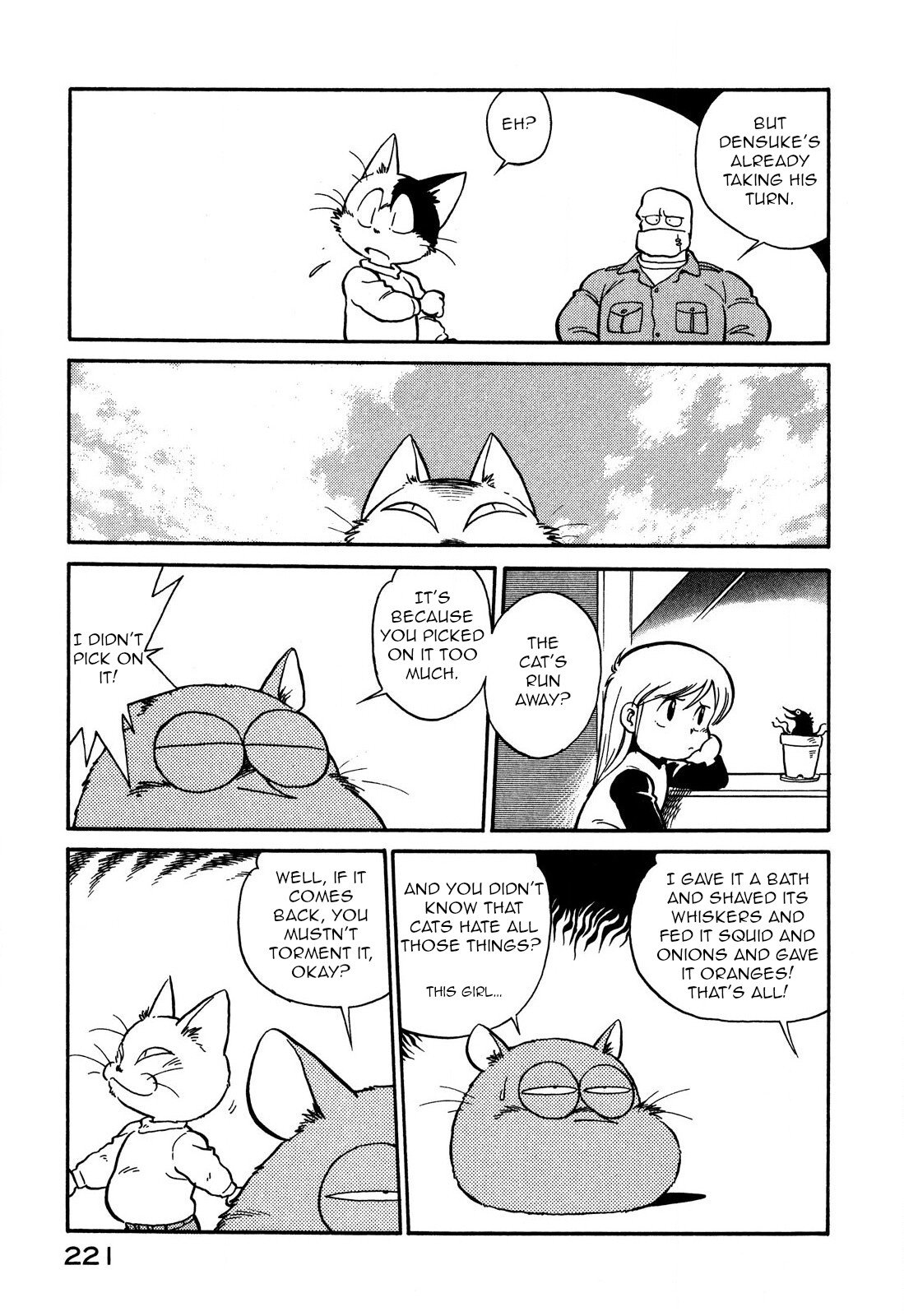 Page 15 of Chapter 72