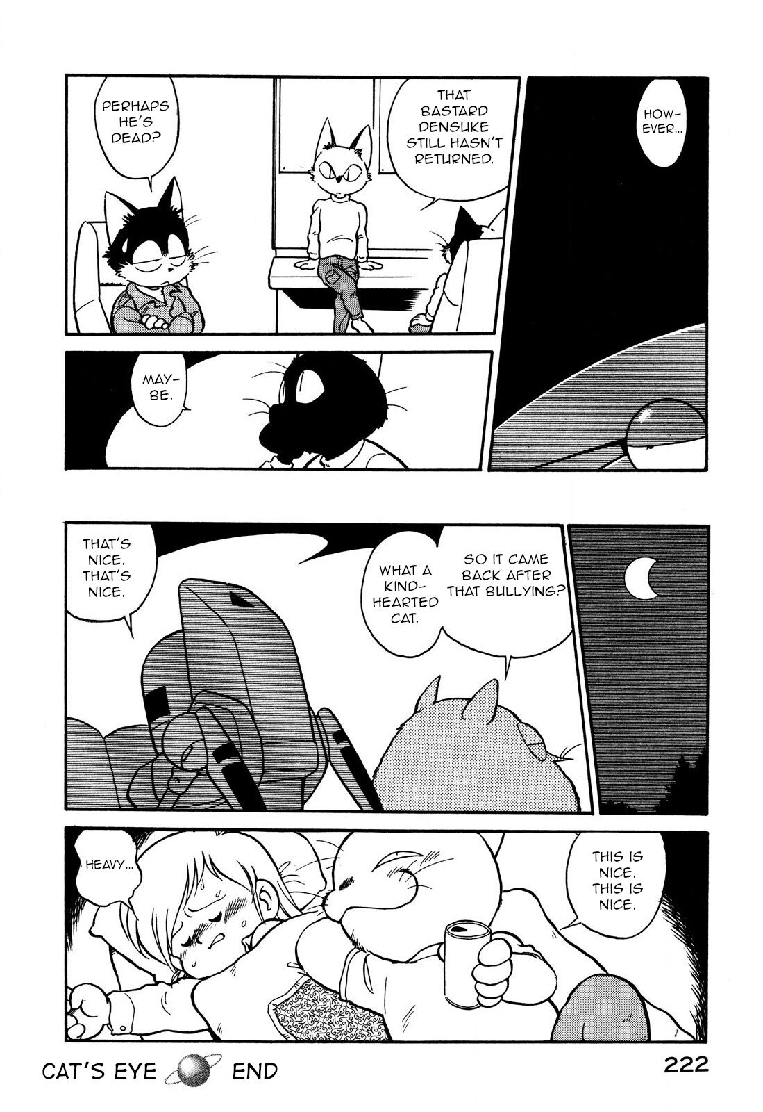 Page 16 of Chapter 72