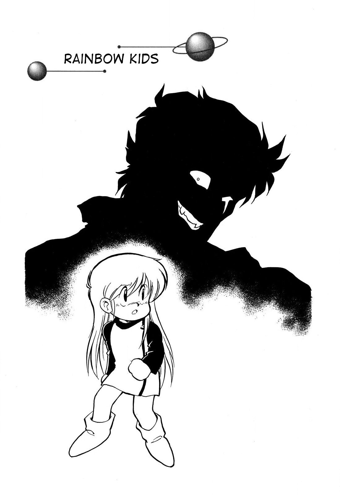 Page 1 of Chapter 73