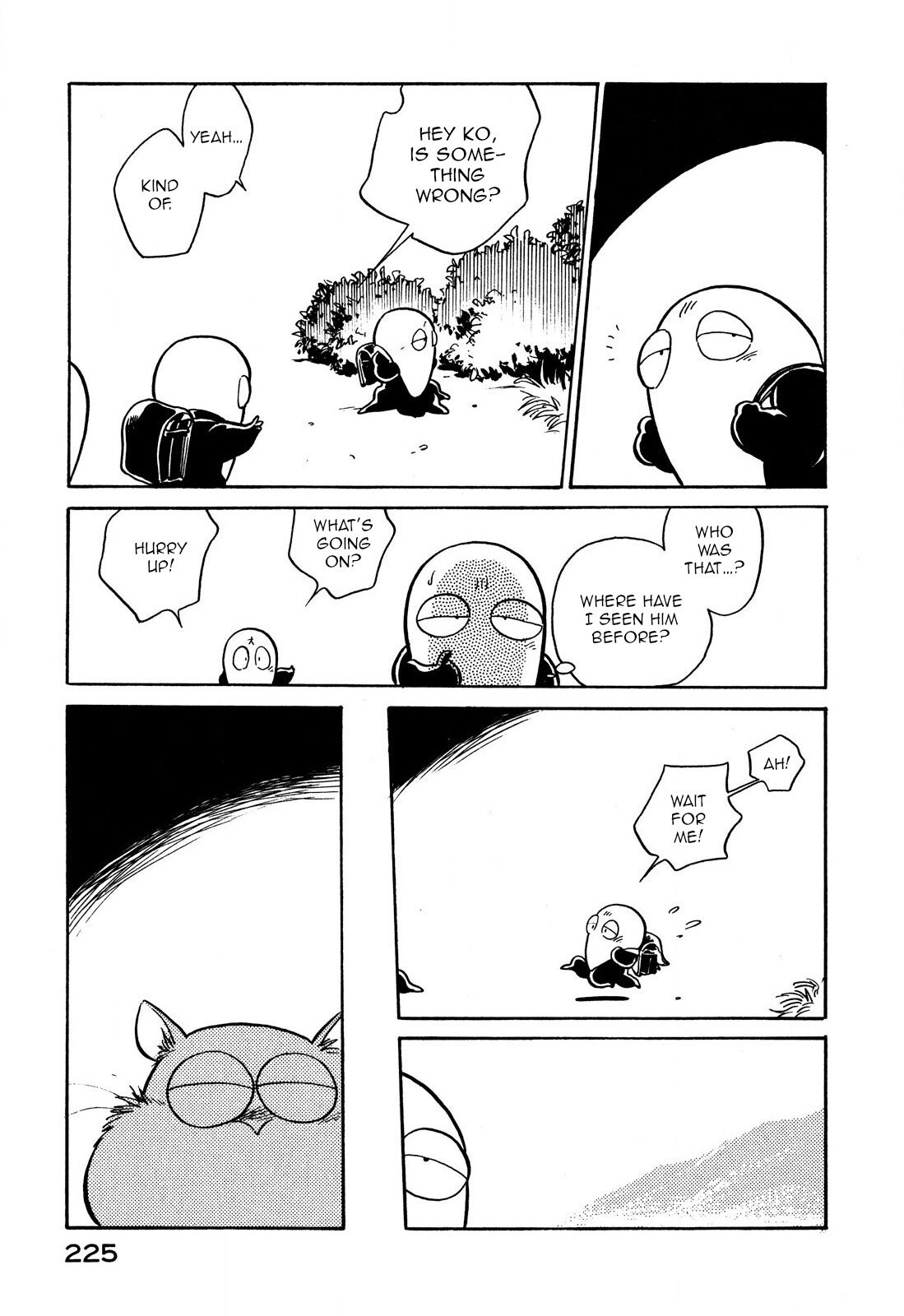 Page 3 of Chapter 73