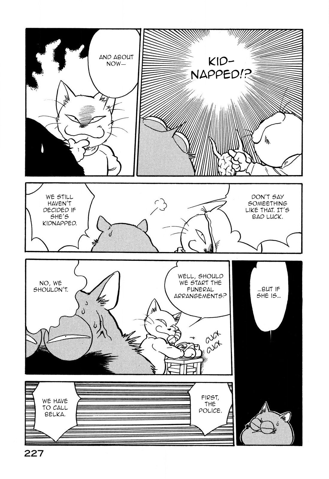 Page 5 of Chapter 73