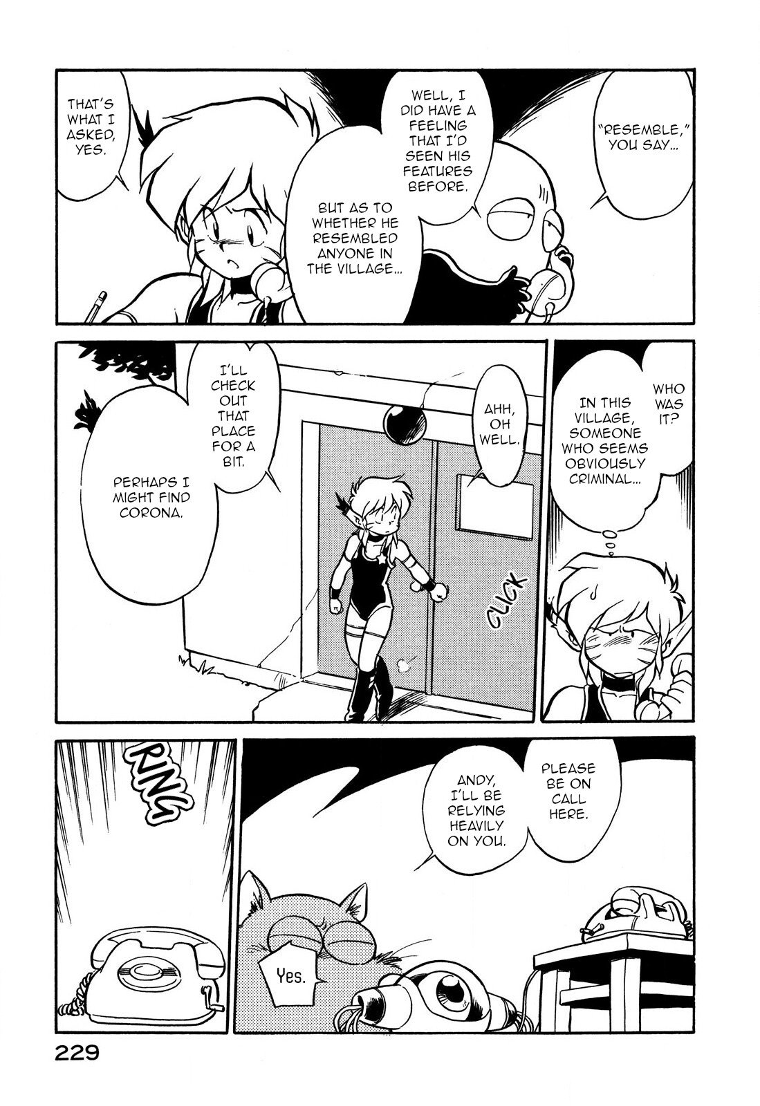 Page 7 of Chapter 73