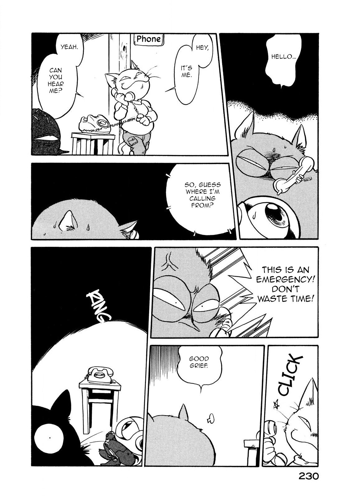 Page 8 of Chapter 73