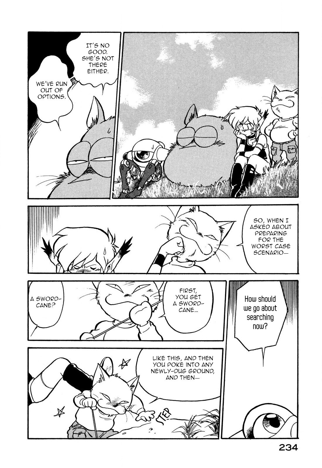Page 12 of Chapter 73