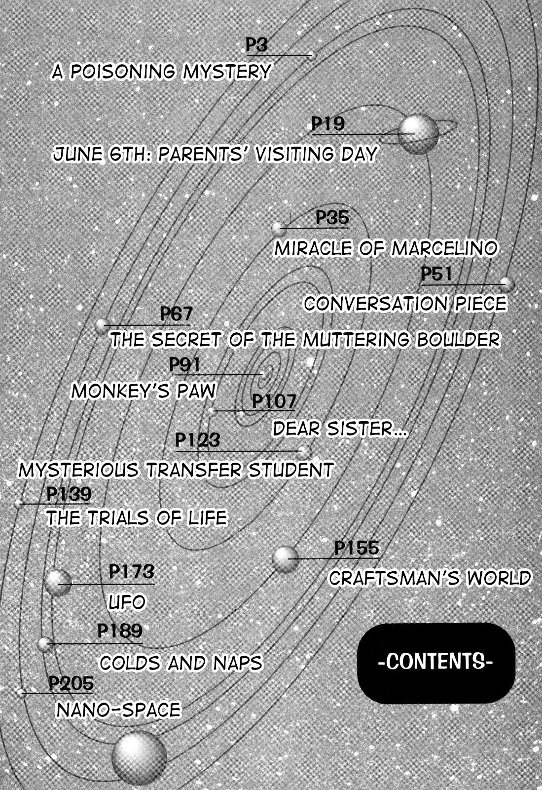 Page 4 of Chapter 74