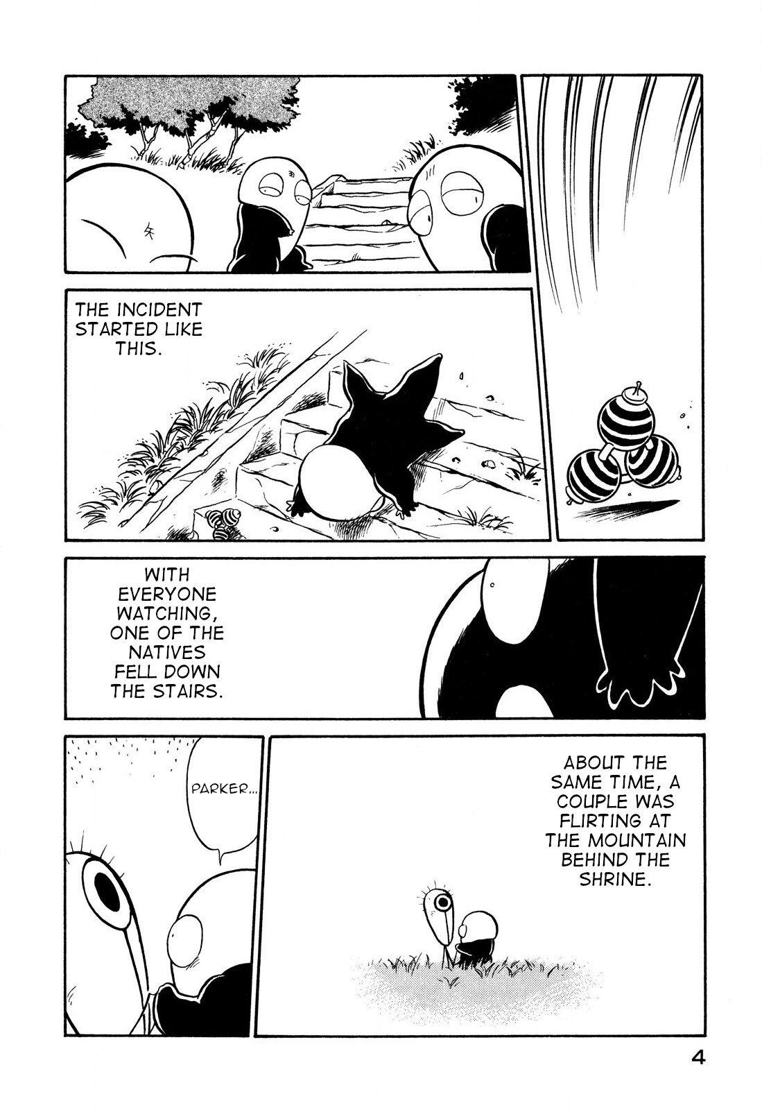 Page 6 of Chapter 74