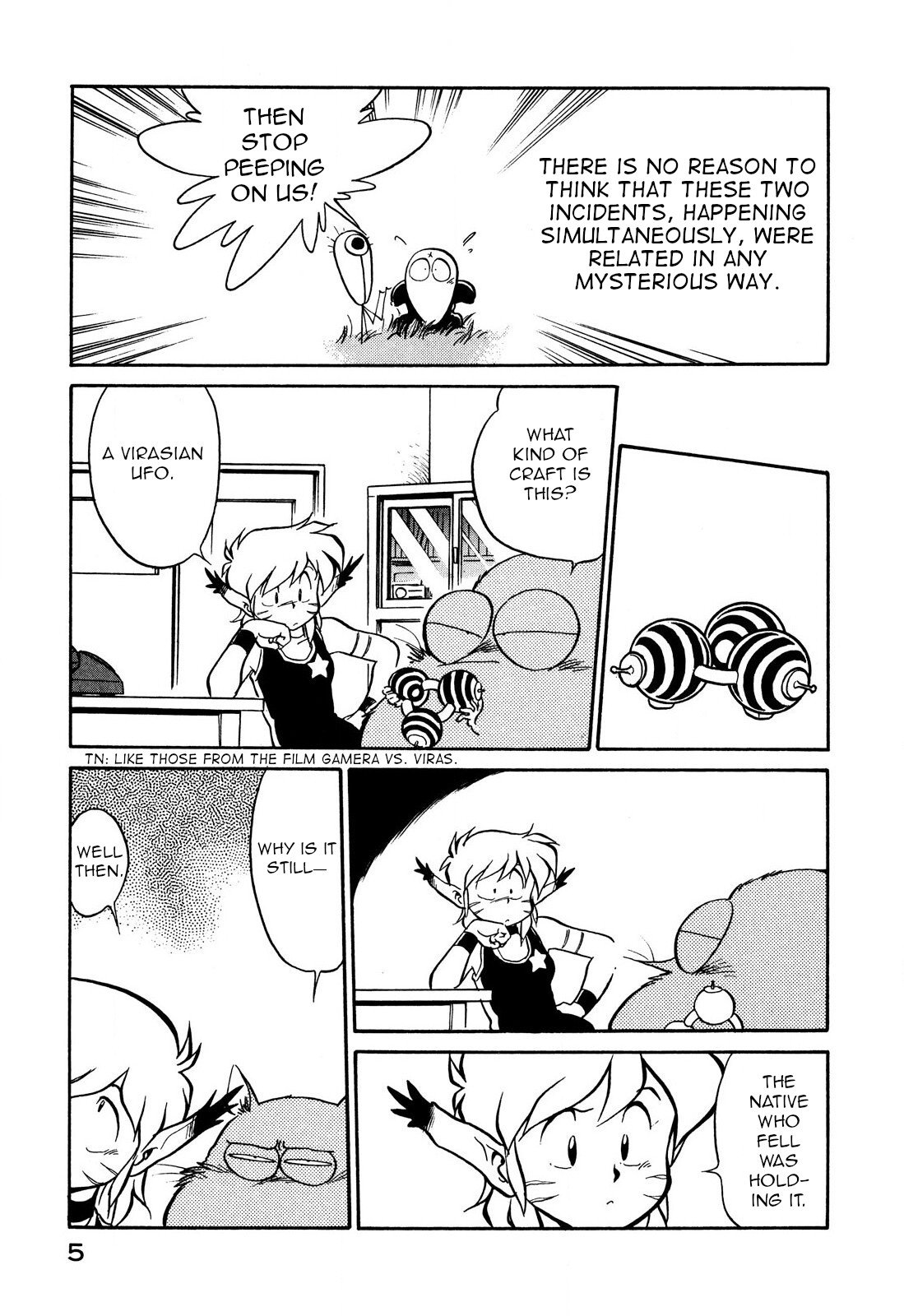 Page 7 of Chapter 74