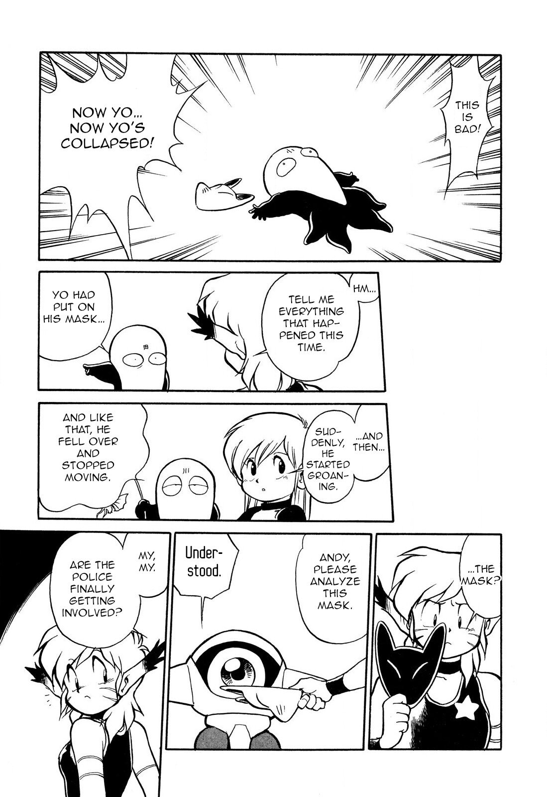 Page 9 of Chapter 74