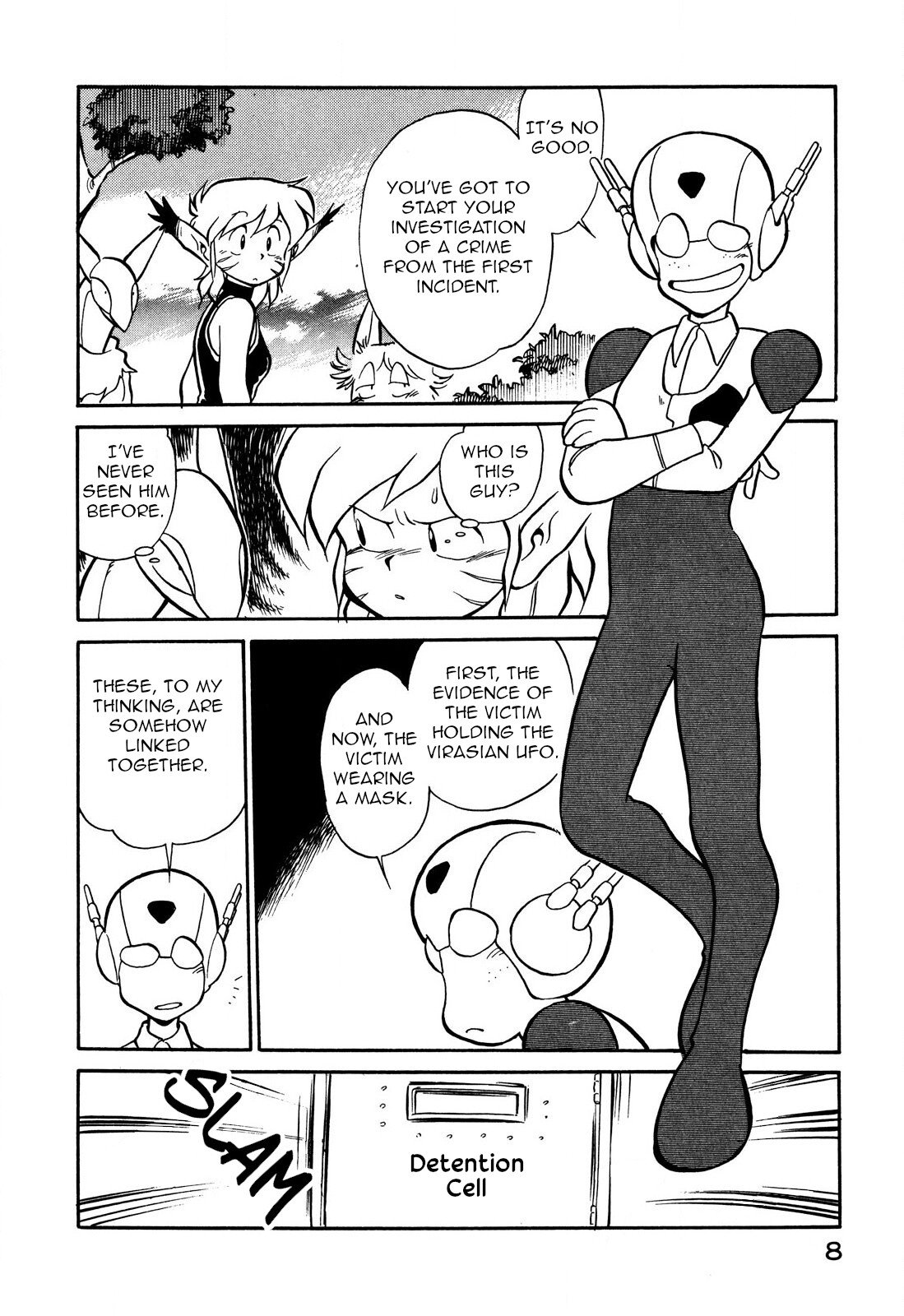 Page 10 of Chapter 74