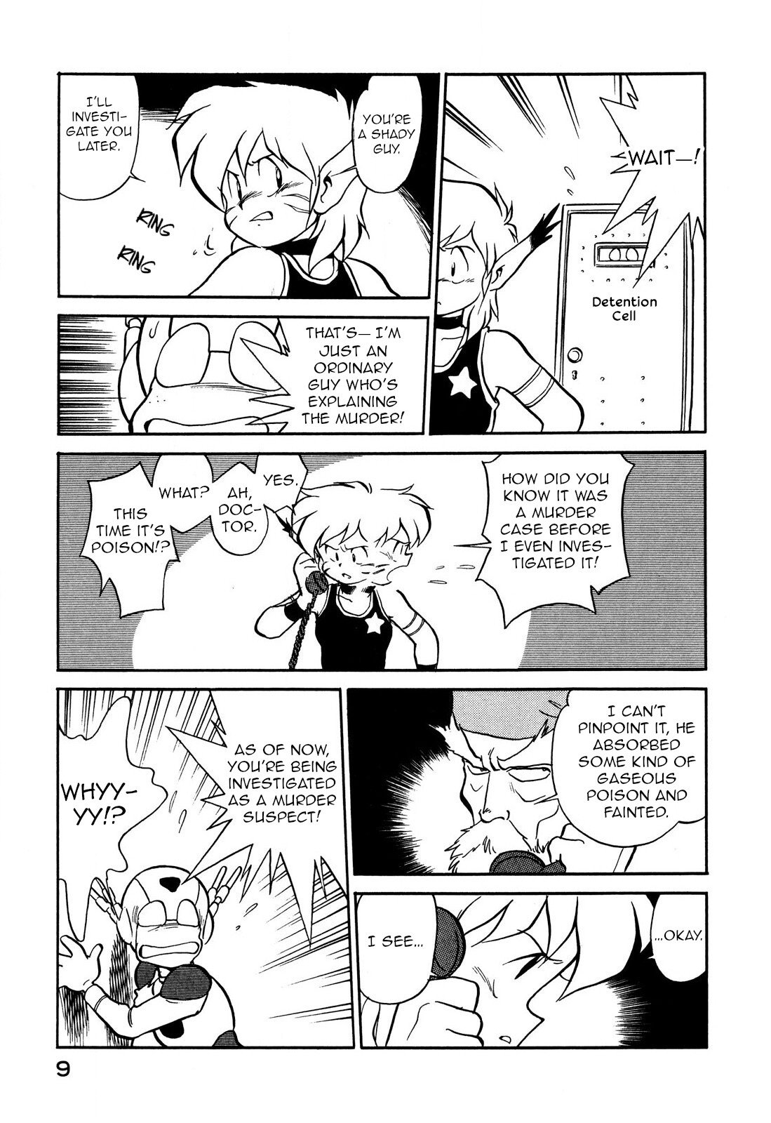 Page 11 of Chapter 74