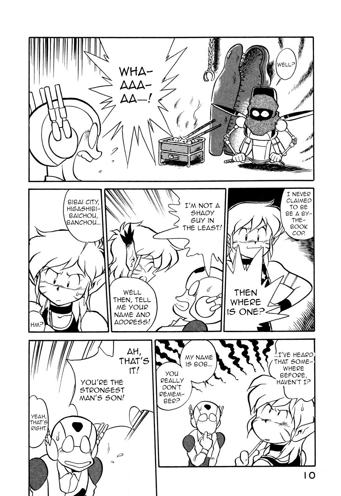 Page 12 of Chapter 74