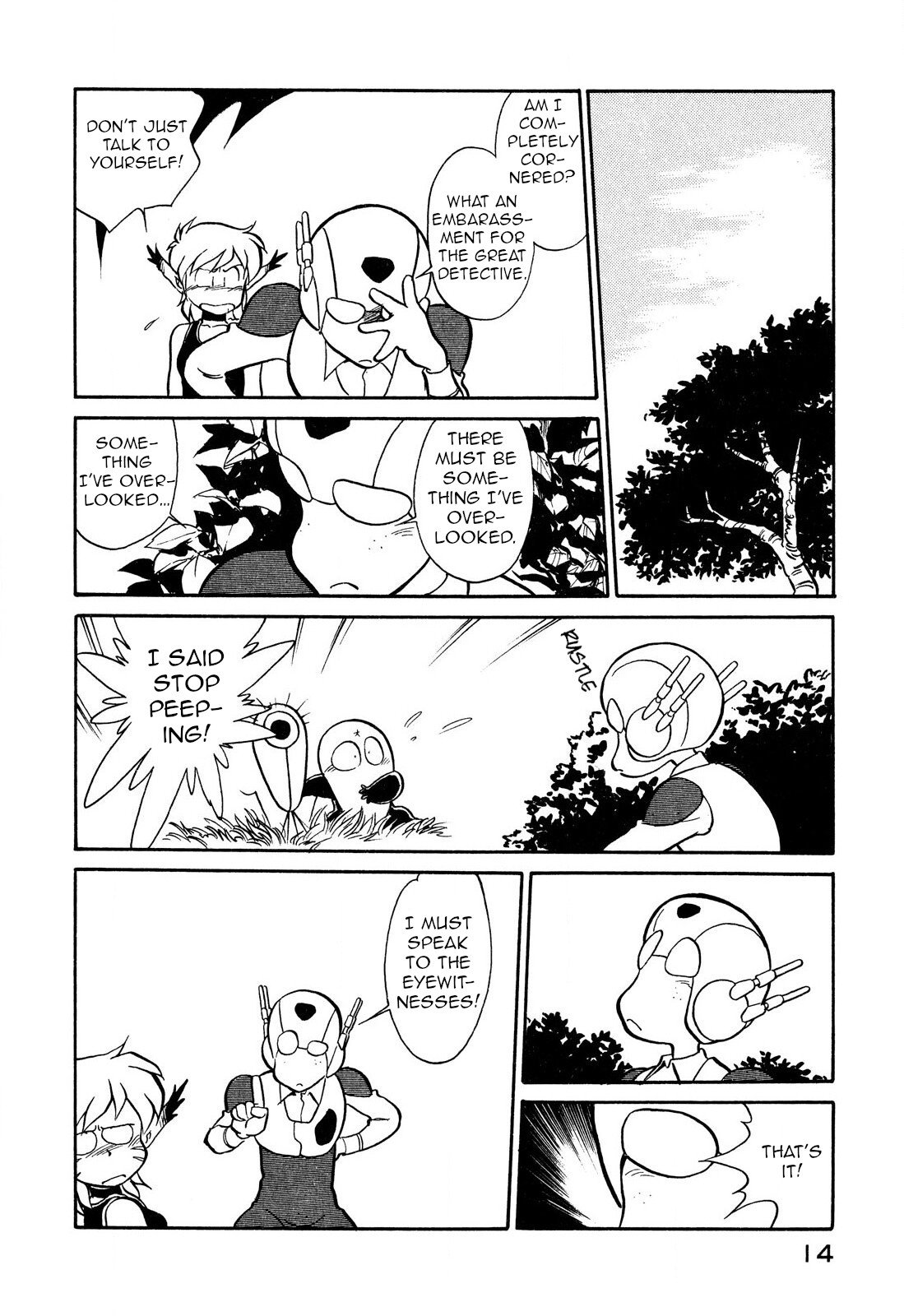 Page 16 of Chapter 74
