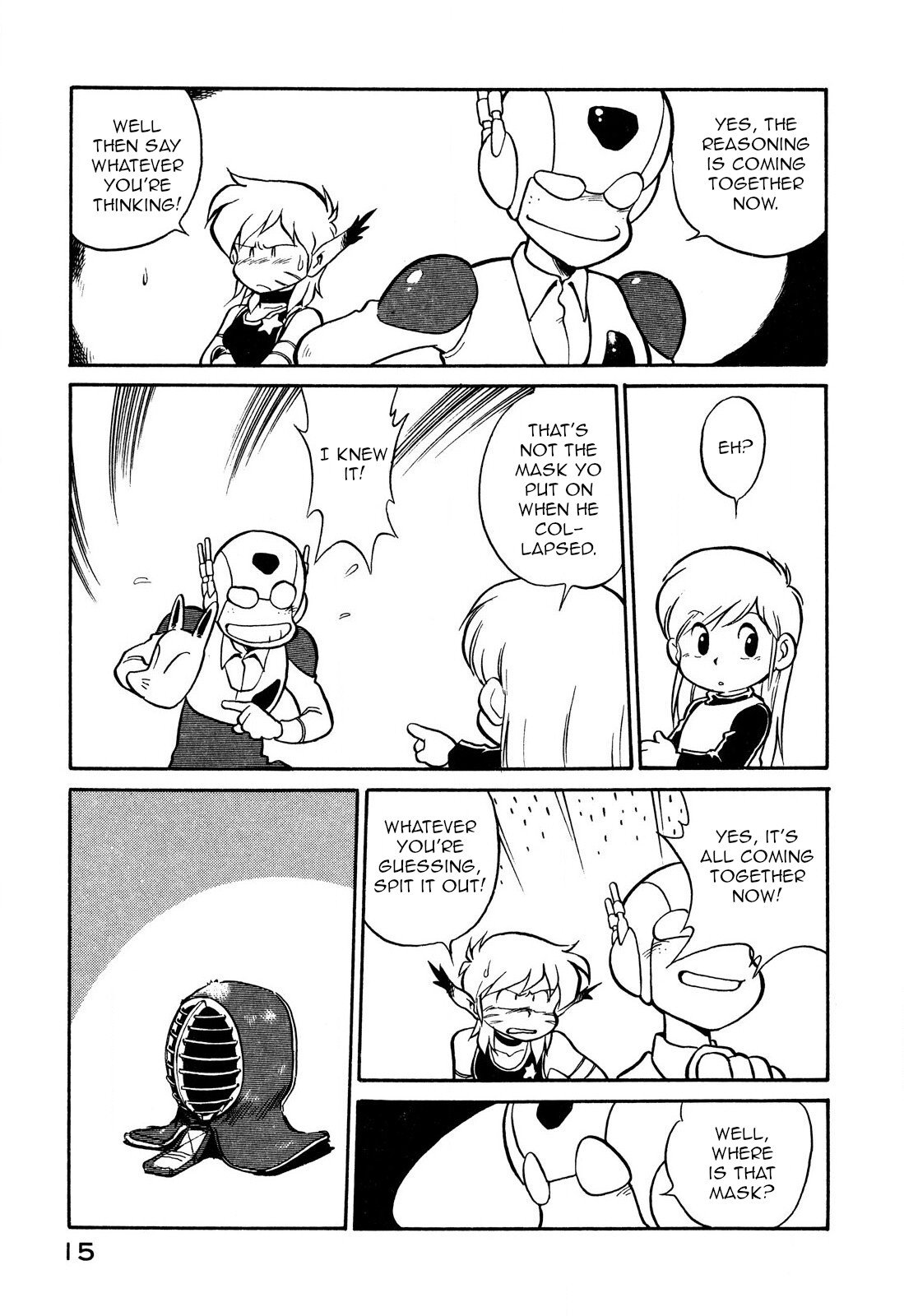 Page 17 of Chapter 74