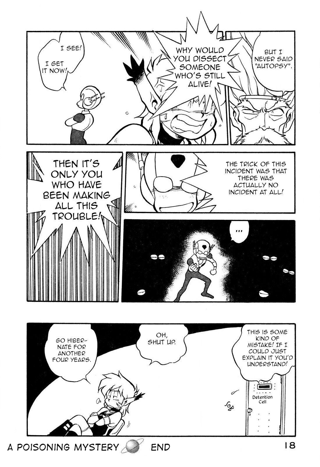 Page 20 of Chapter 74